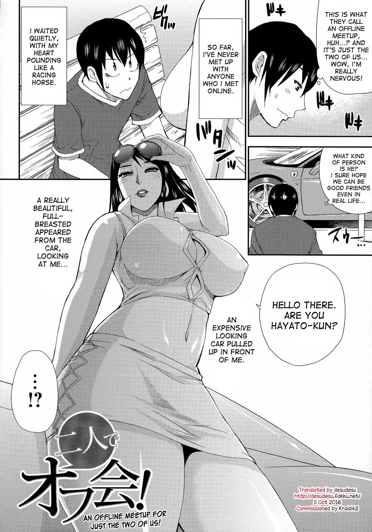 Hitokoishi, Tsuma porn comic picture 111