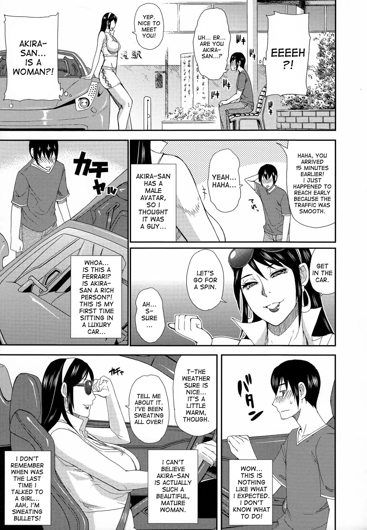 Hitokoishi, Tsuma porn comic picture 112