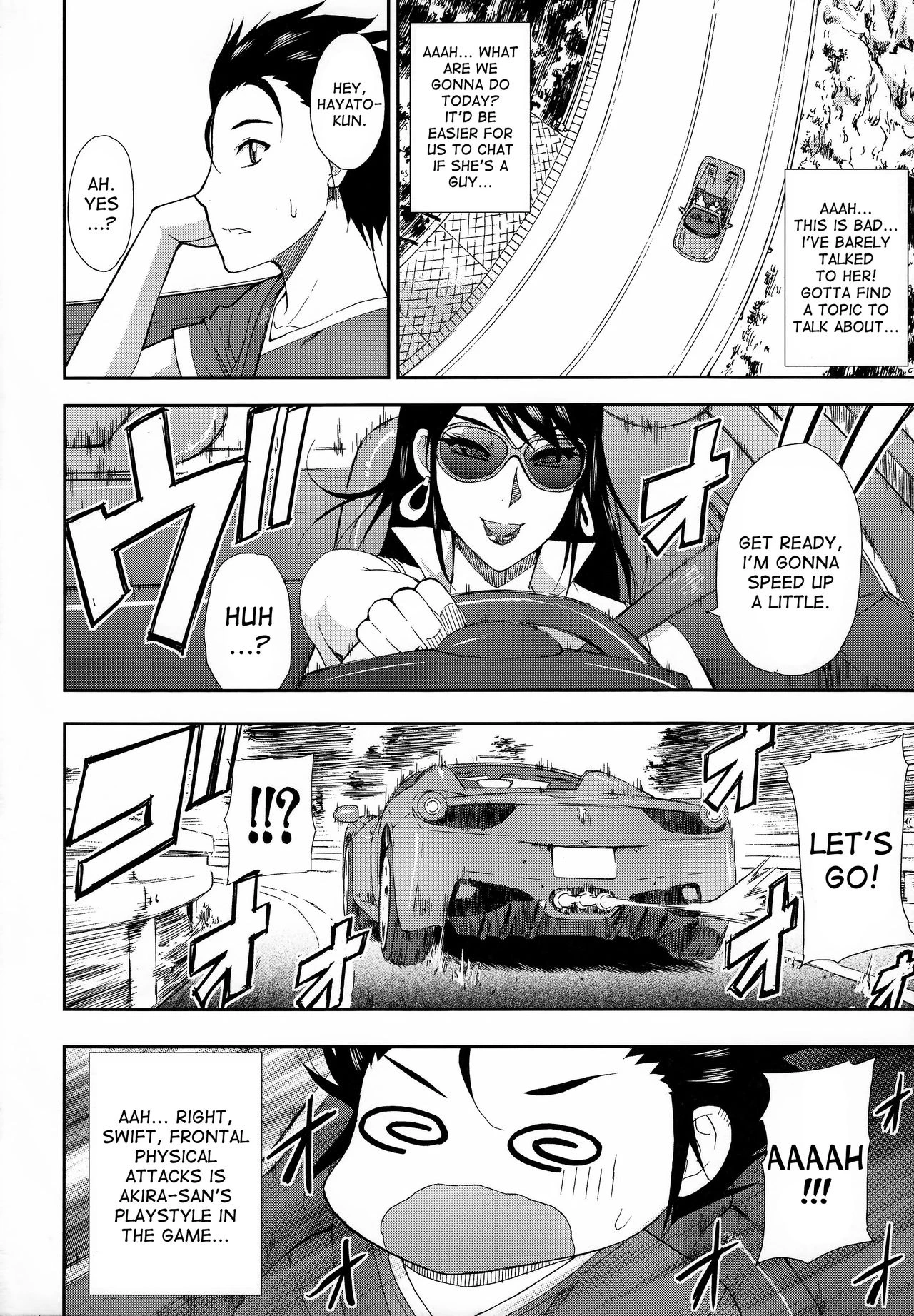 Hitokoishi, Tsuma porn comic picture 113
