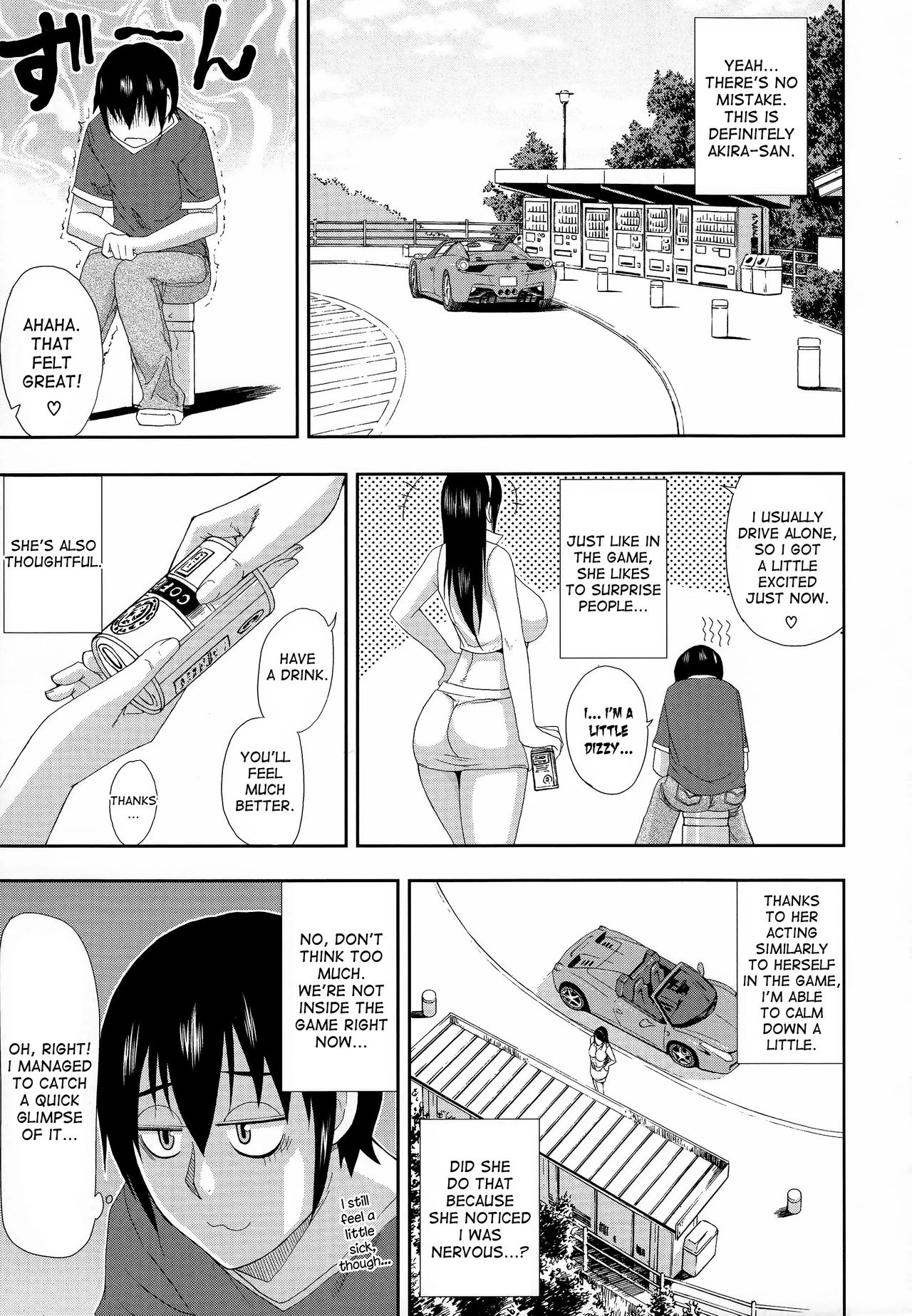 Hitokoishi, Tsuma porn comic picture 114