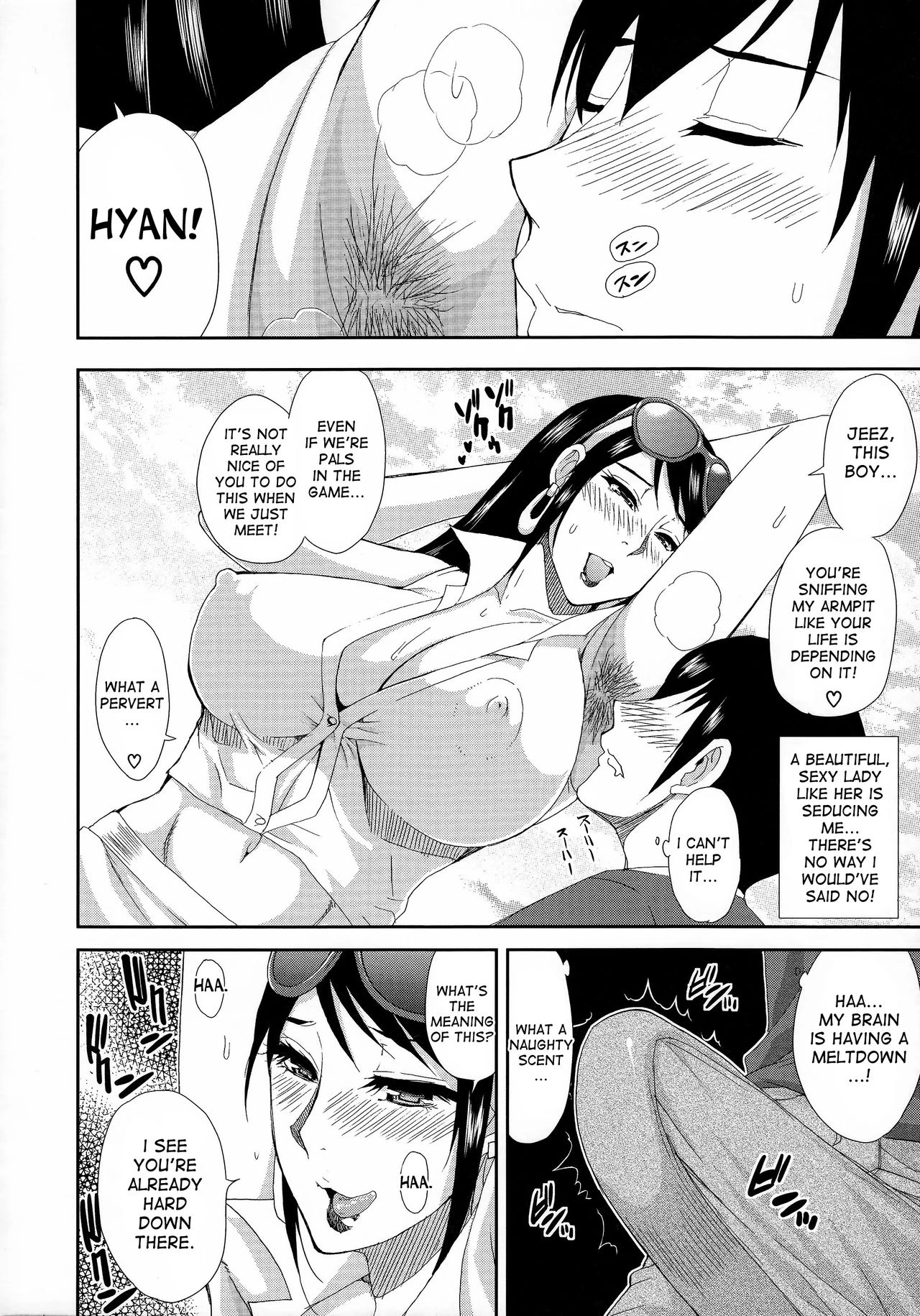 Hitokoishi, Tsuma porn comic picture 117
