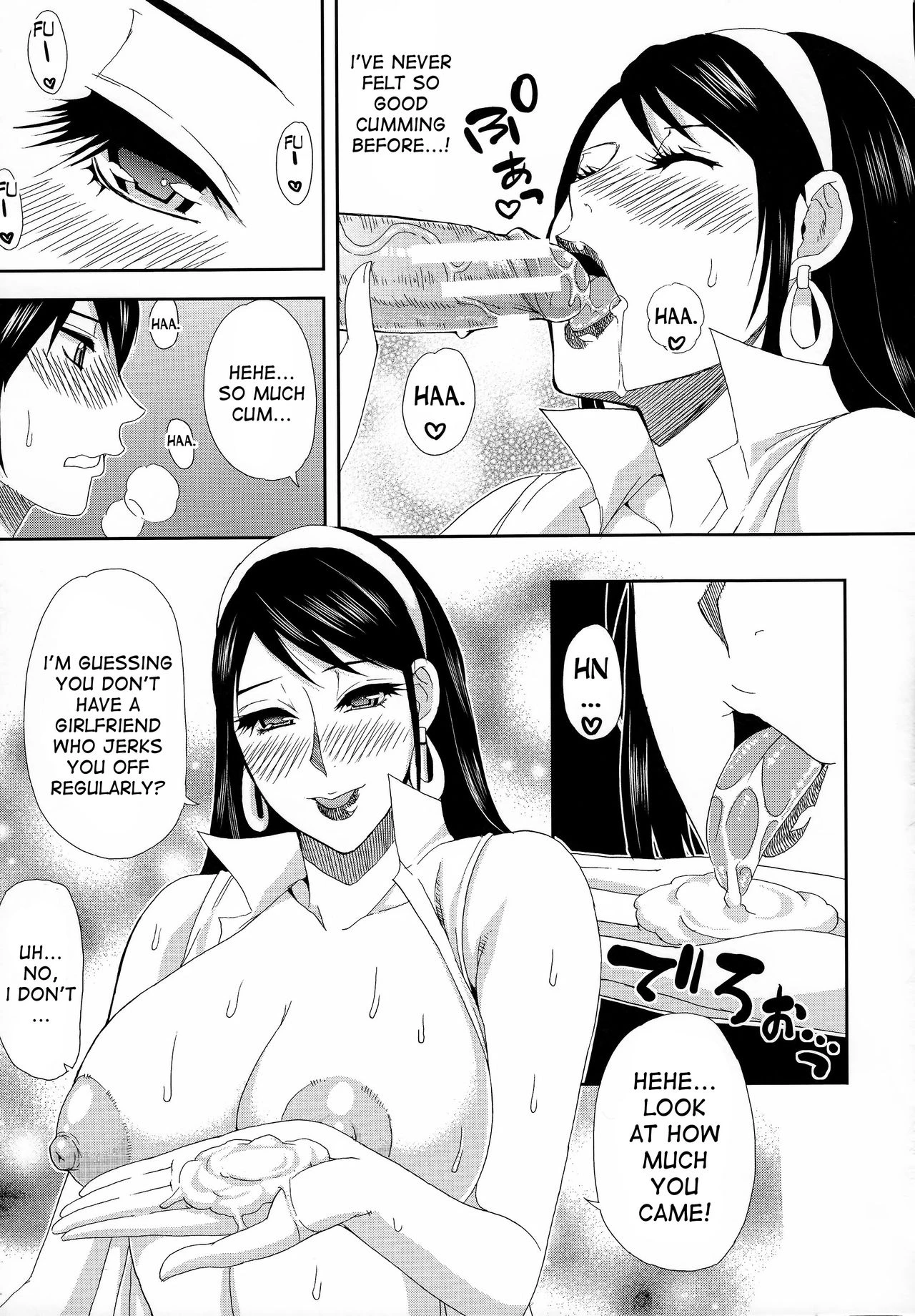 Hitokoishi, Tsuma porn comic picture 124