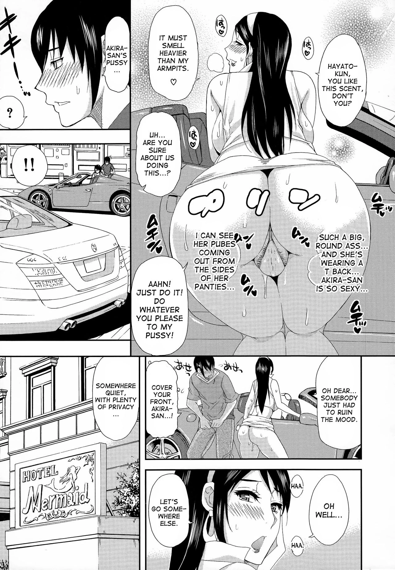 Hitokoishi, Tsuma porn comic picture 126