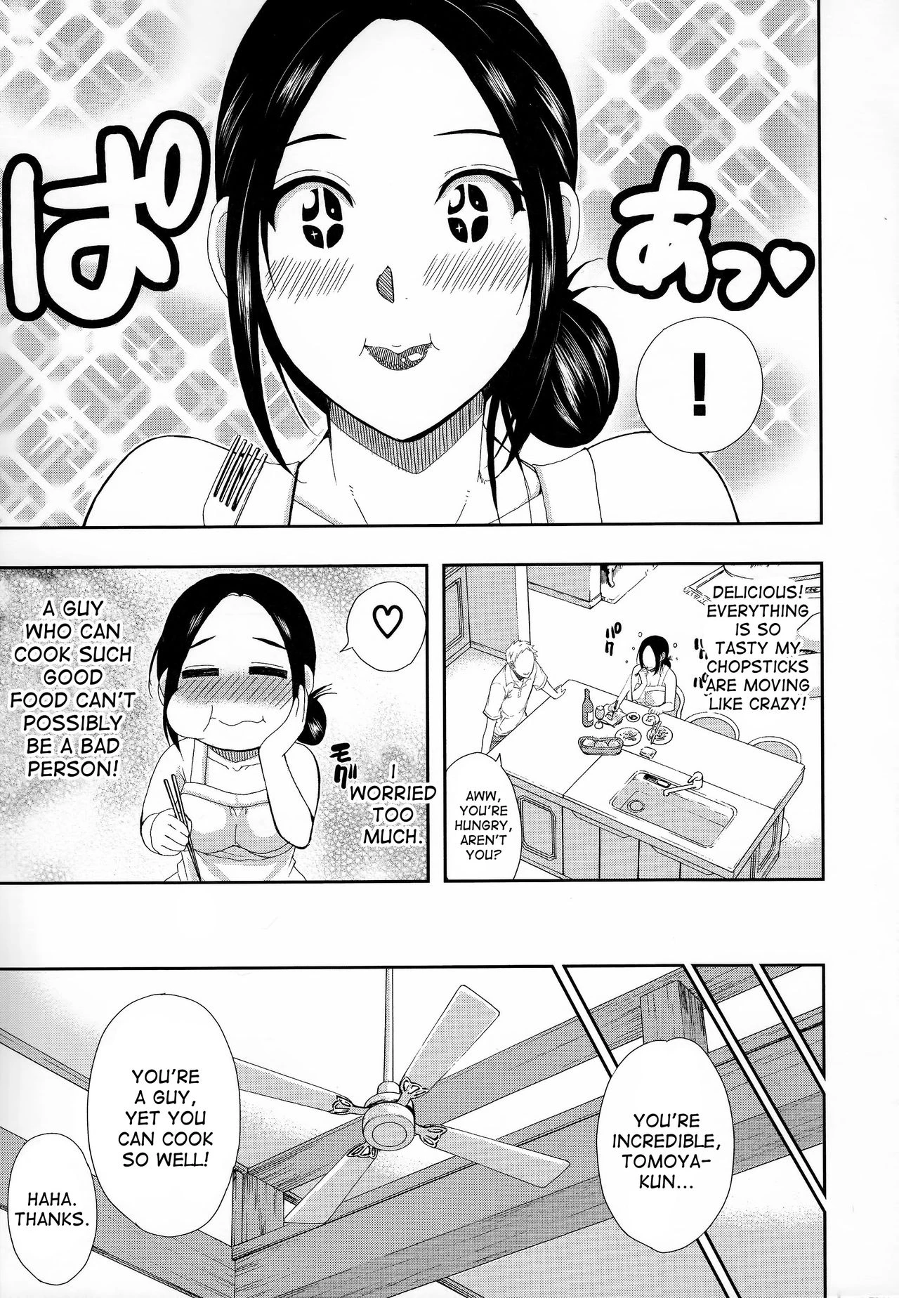 Hitokoishi, Tsuma porn comic picture 14