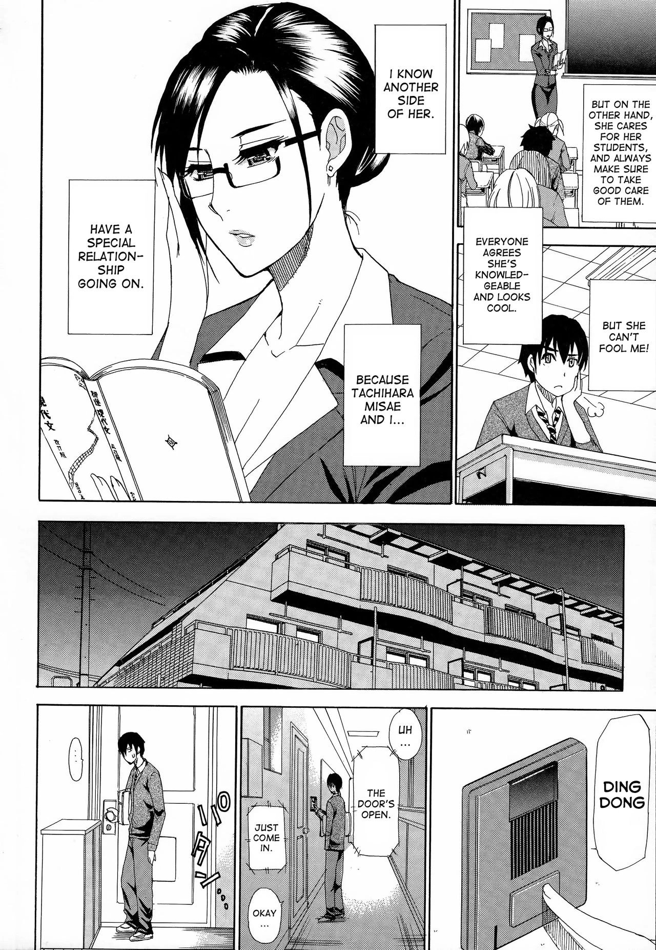 Hitokoishi, Tsuma porn comic picture 141