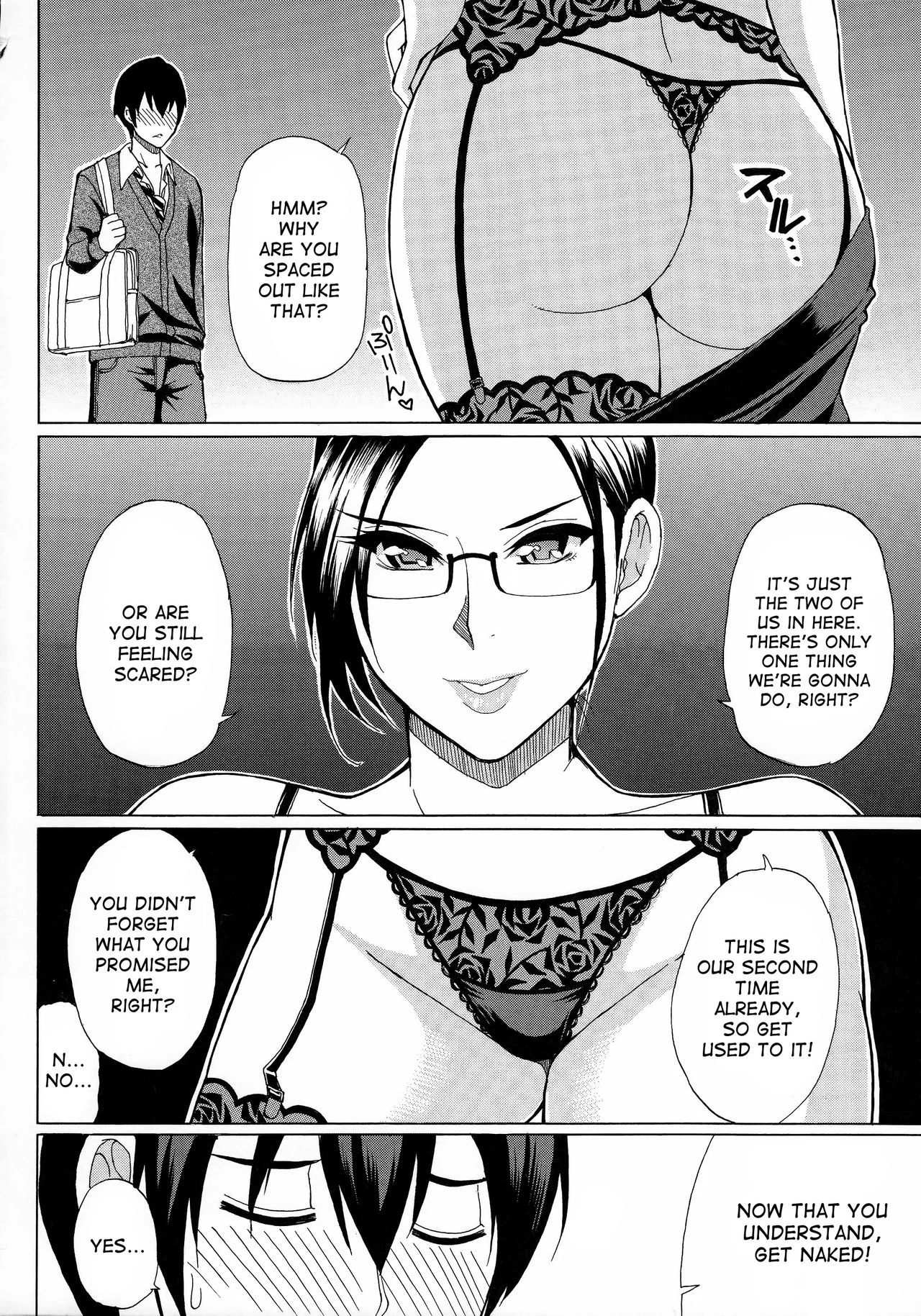 Hitokoishi, Tsuma porn comic picture 143
