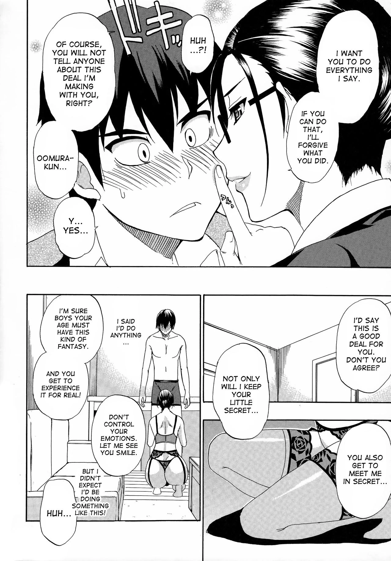 Hitokoishi, Tsuma porn comic picture 145