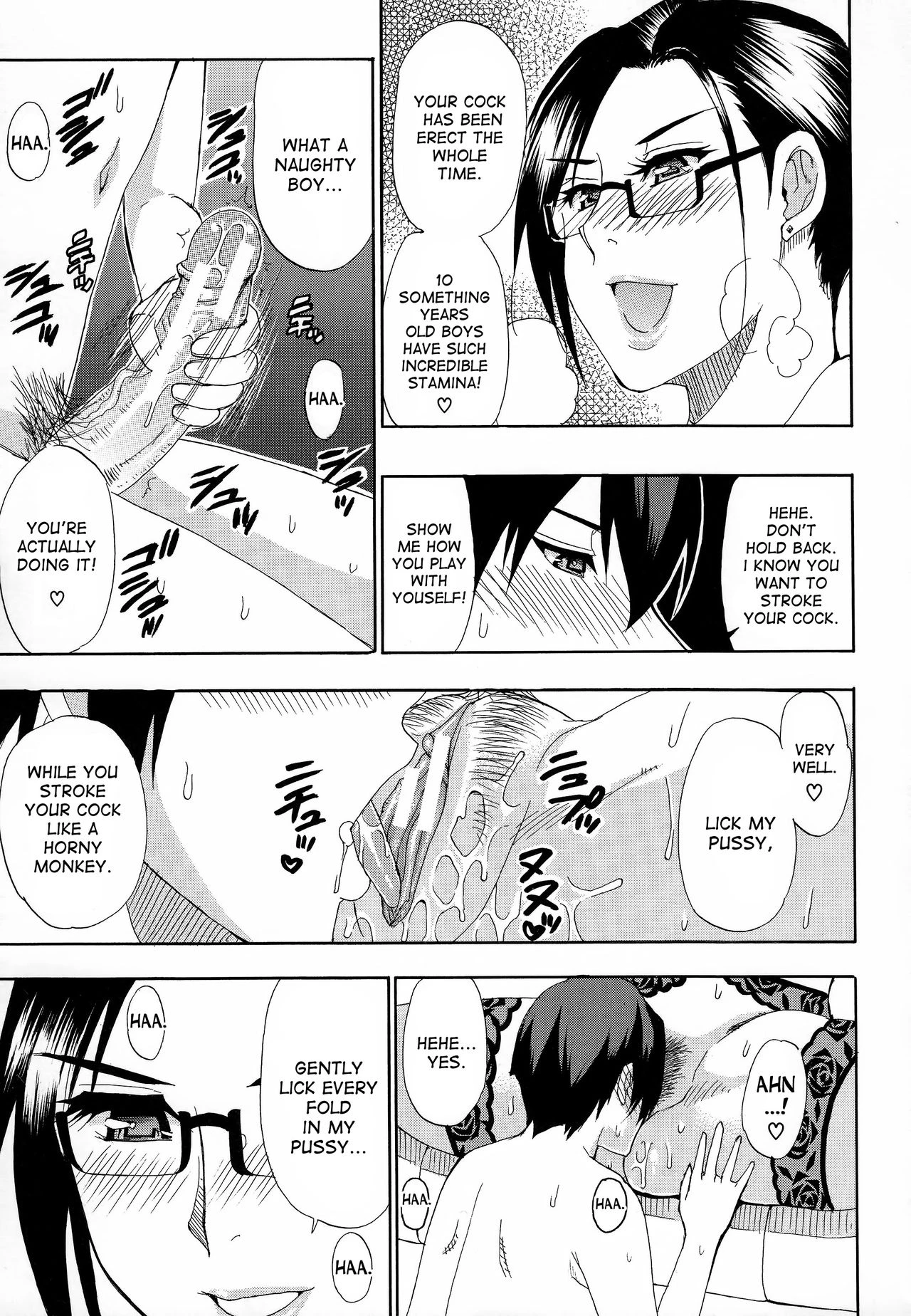Hitokoishi, Tsuma porn comic picture 156