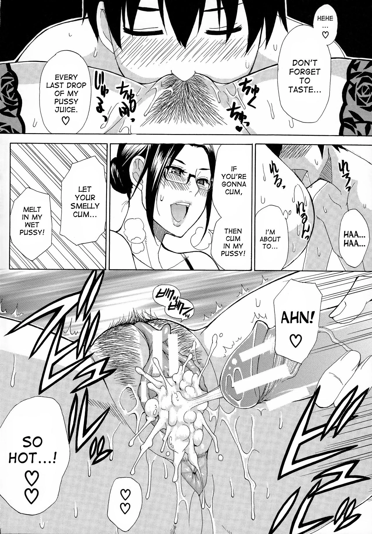 Hitokoishi, Tsuma porn comic picture 157