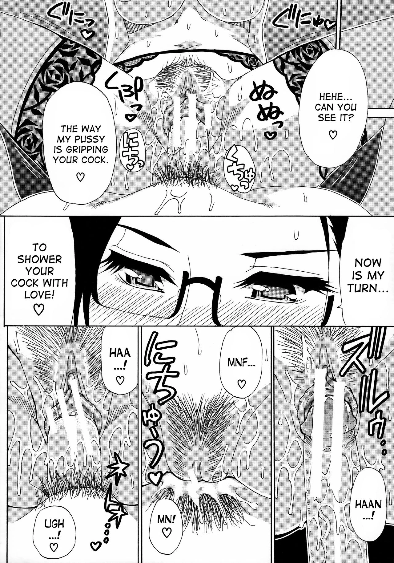 Hitokoishi, Tsuma porn comic picture 165
