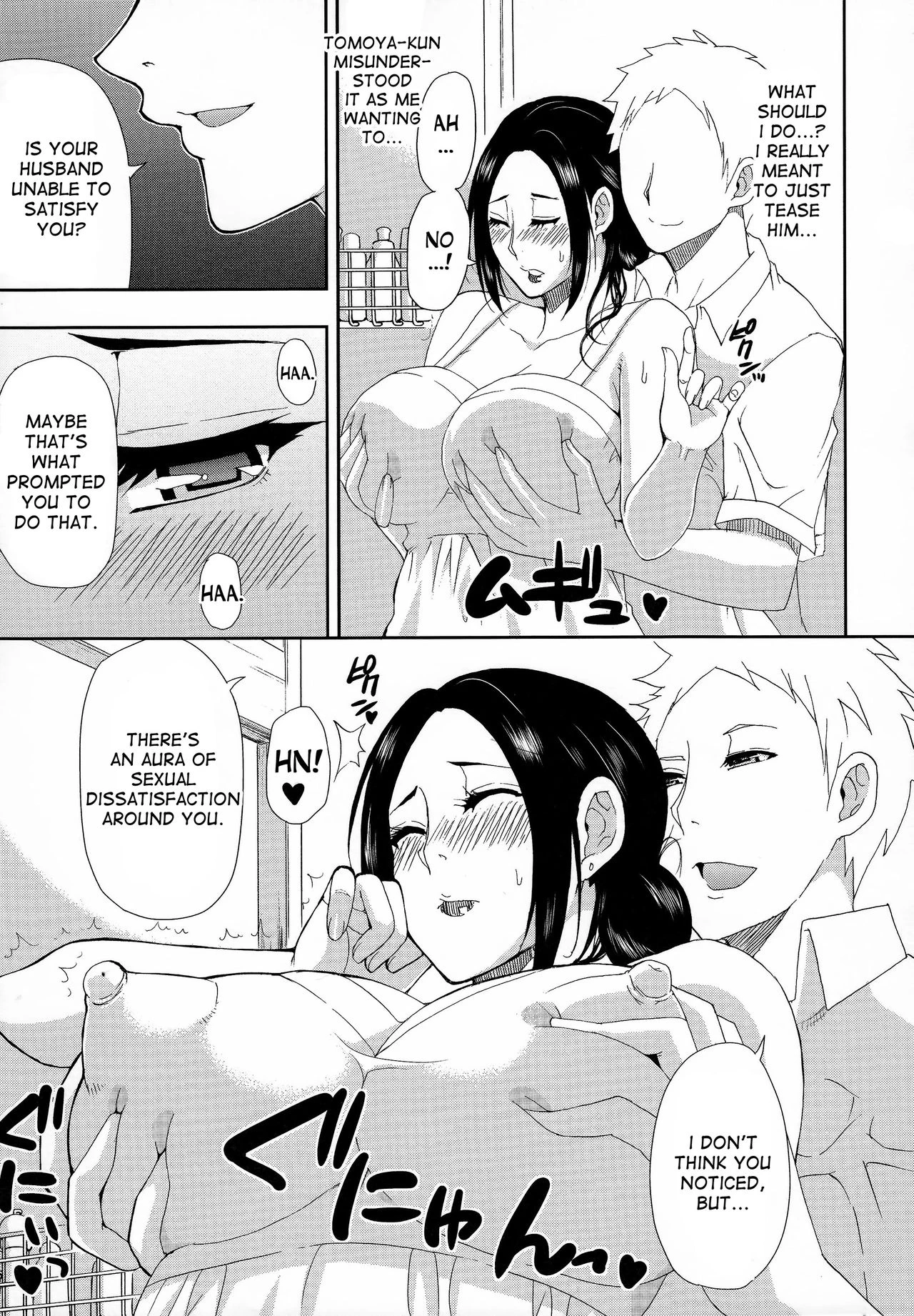 Hitokoishi, Tsuma porn comic picture 18