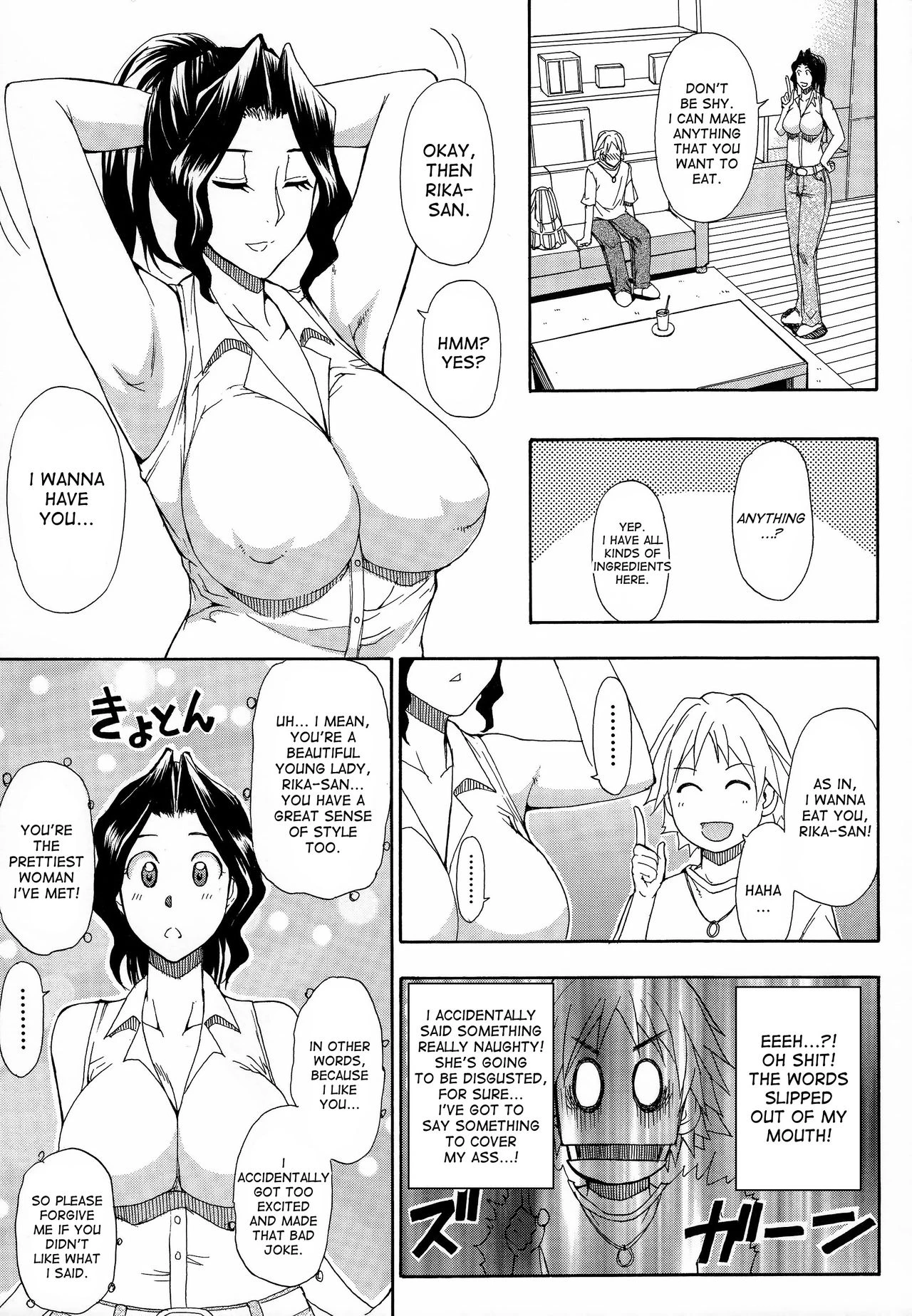 Hitokoishi, Tsuma porn comic picture 193