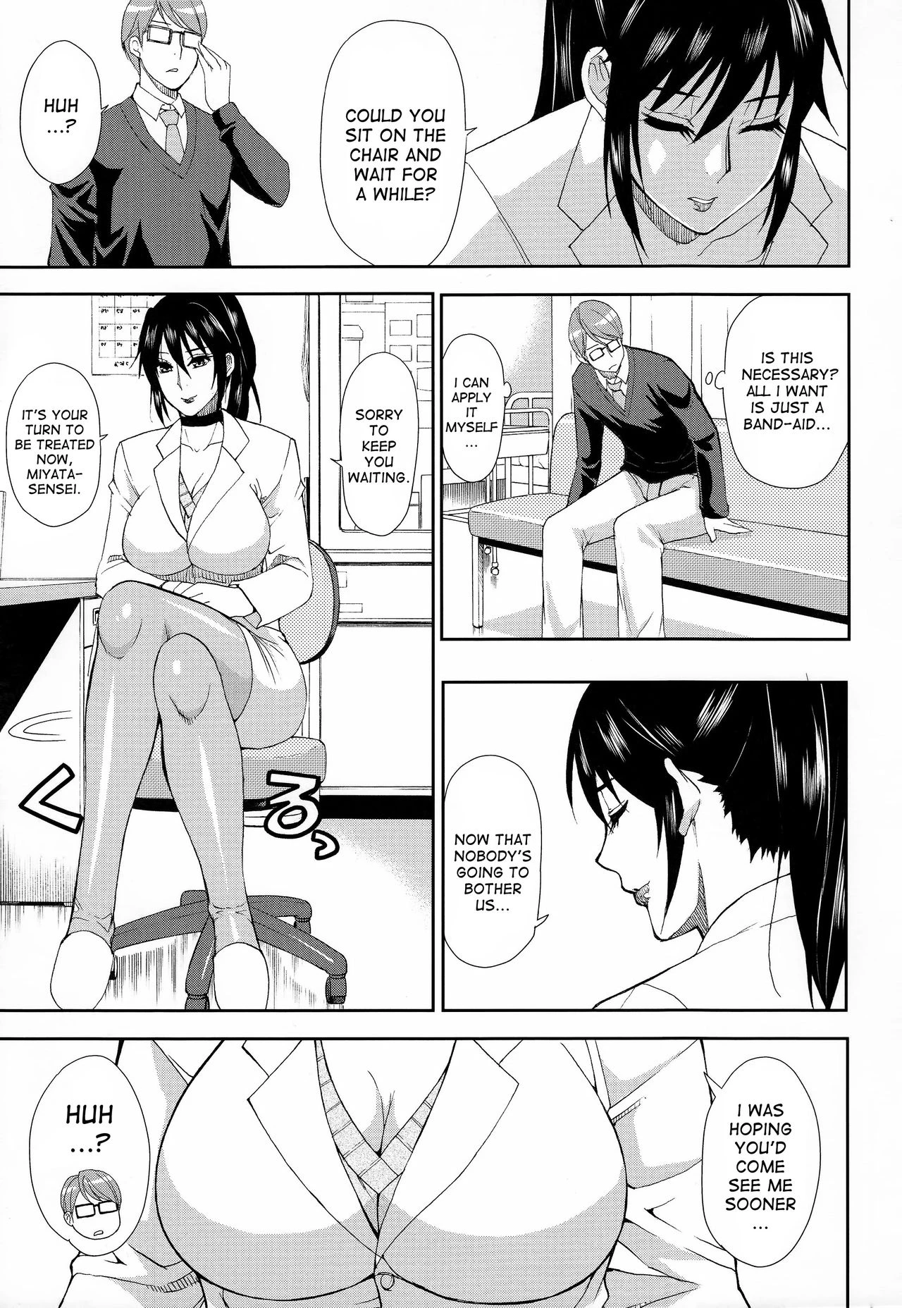Hitokoishi, Tsuma porn comic picture 52