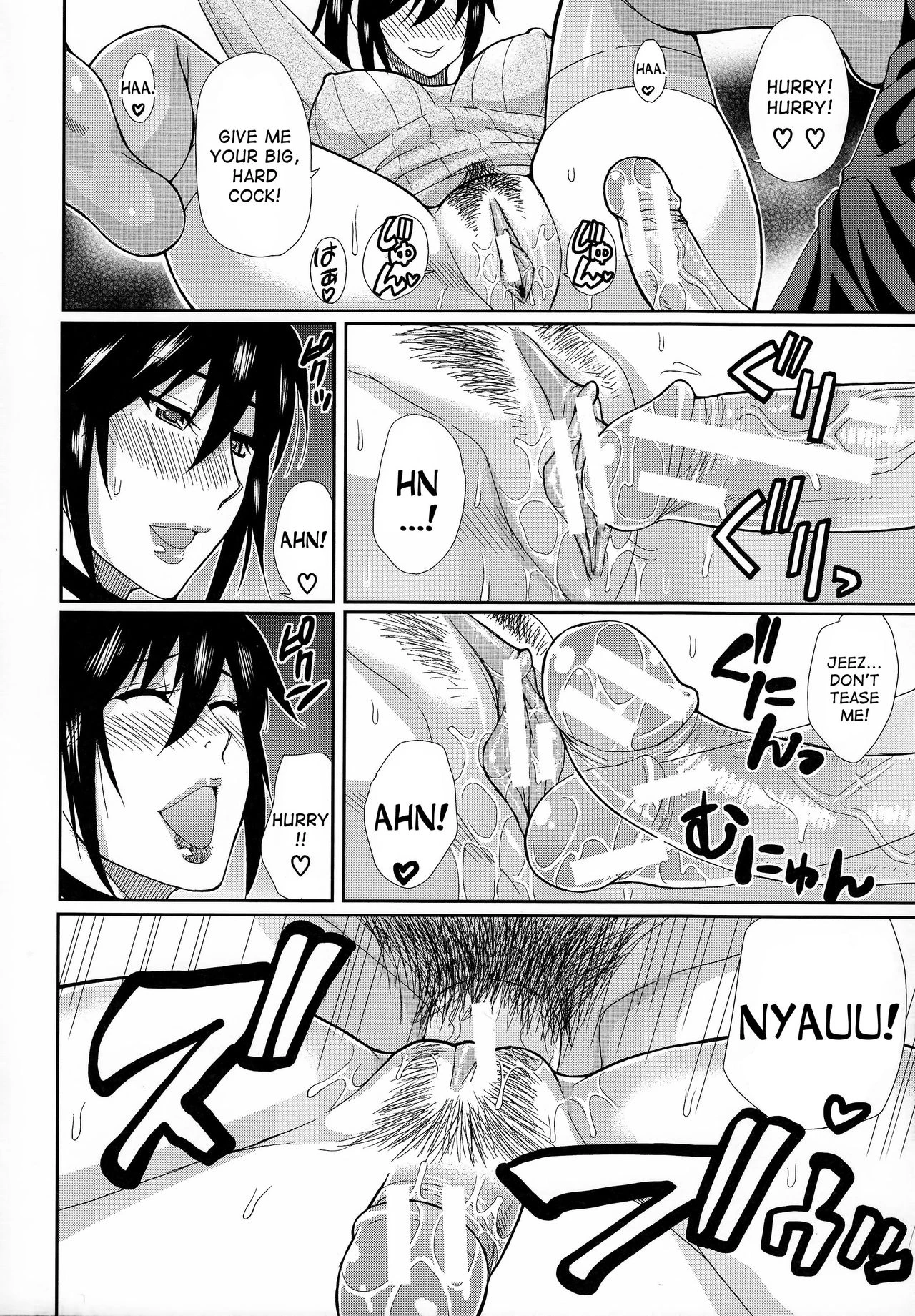 Hitokoishi, Tsuma porn comic picture 61
