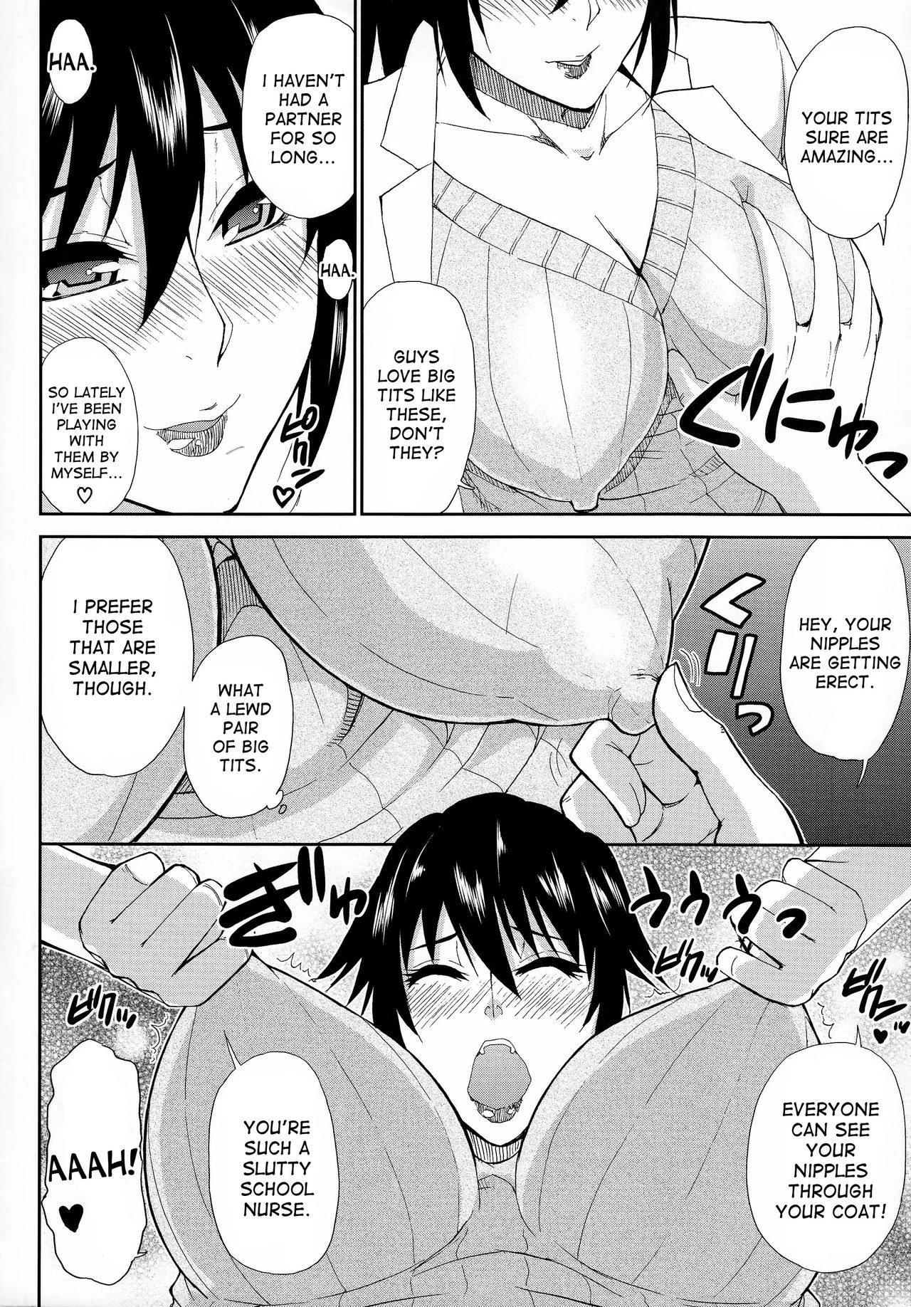 Hitokoishi, Tsuma porn comic picture 63