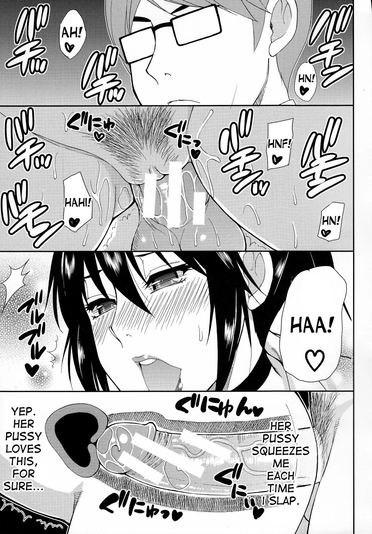 Hitokoishi, Tsuma porn comic picture 68