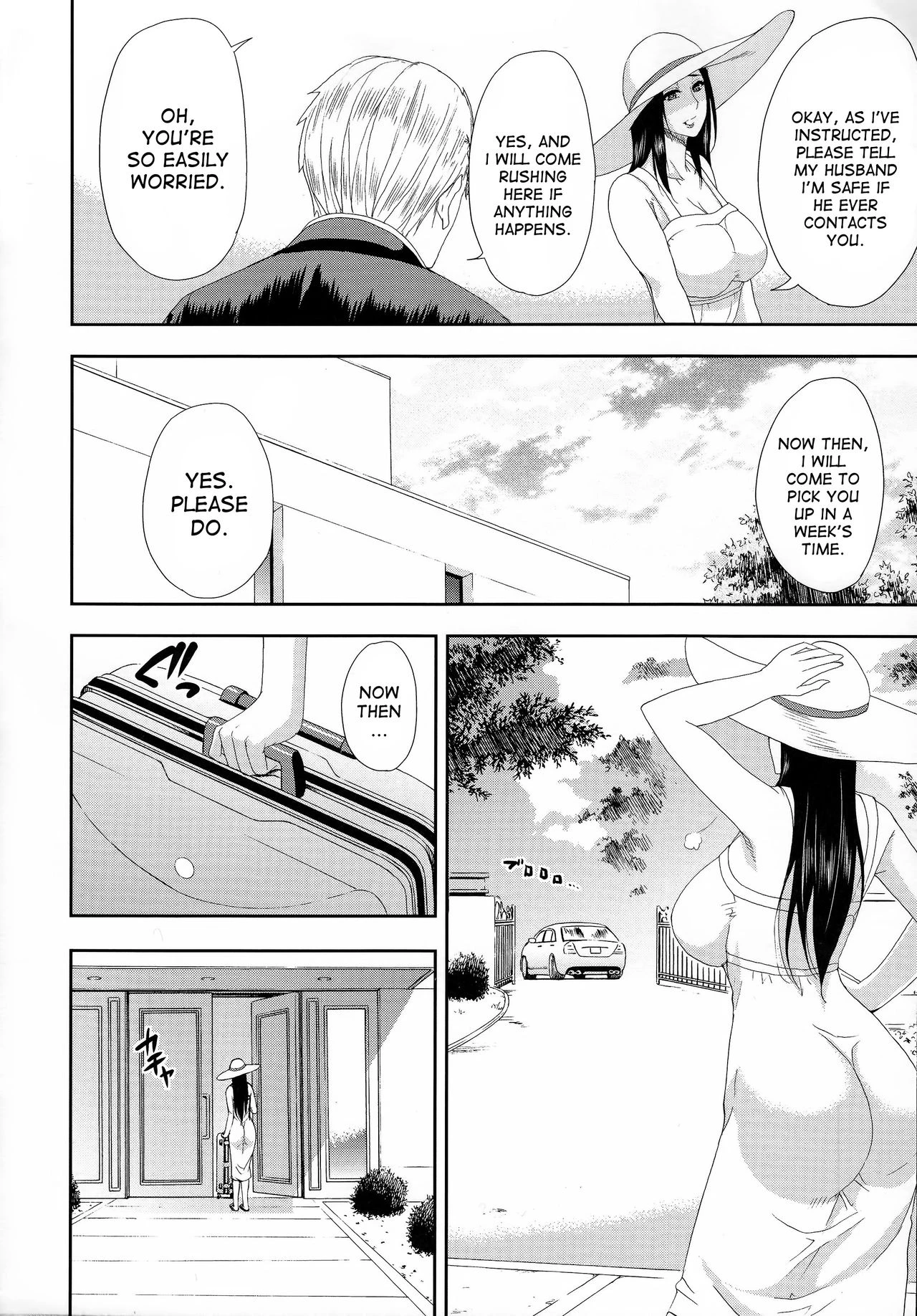 Hitokoishi, Tsuma porn comic picture 7