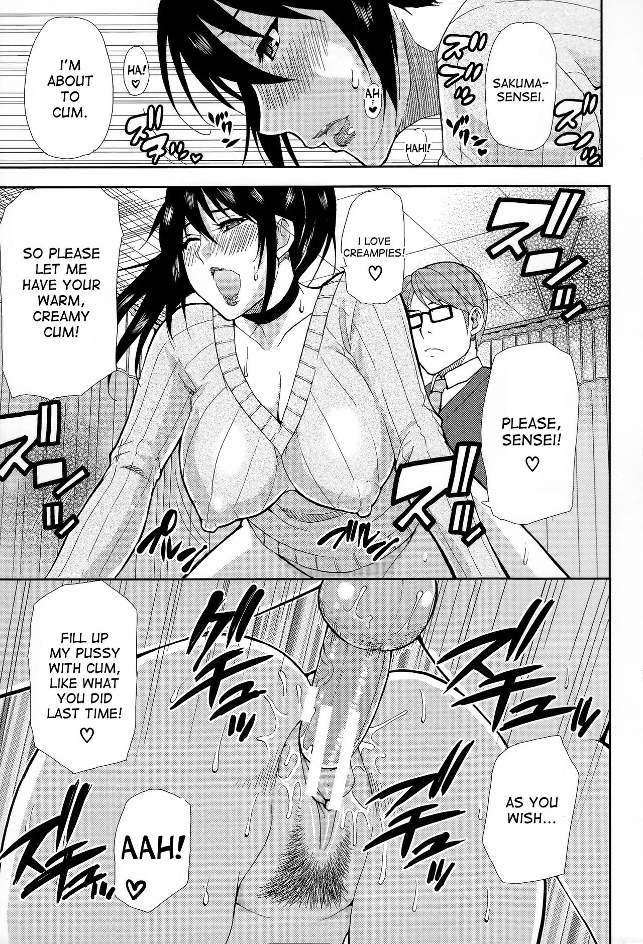 Hitokoishi, Tsuma porn comic picture 74