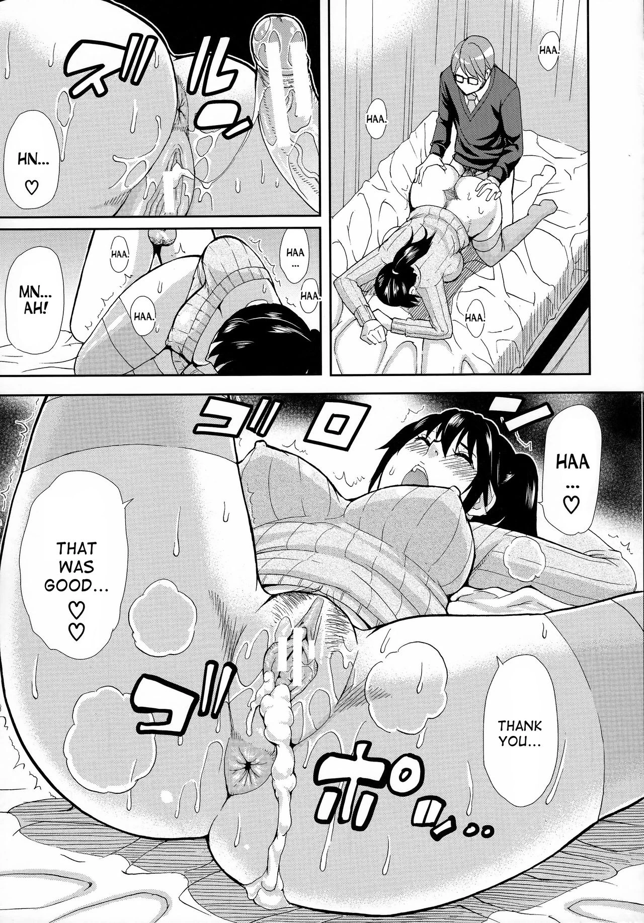 Hitokoishi, Tsuma porn comic picture 76