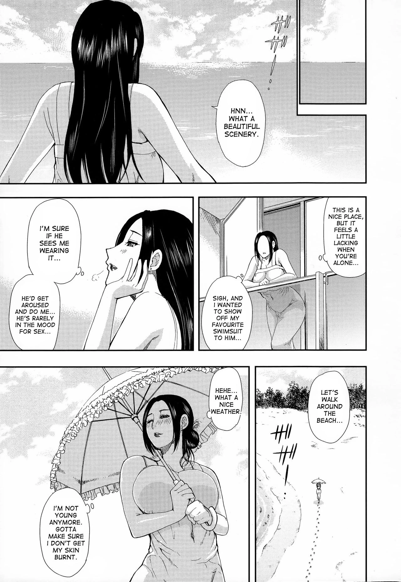 Hitokoishi, Tsuma porn comic picture 8