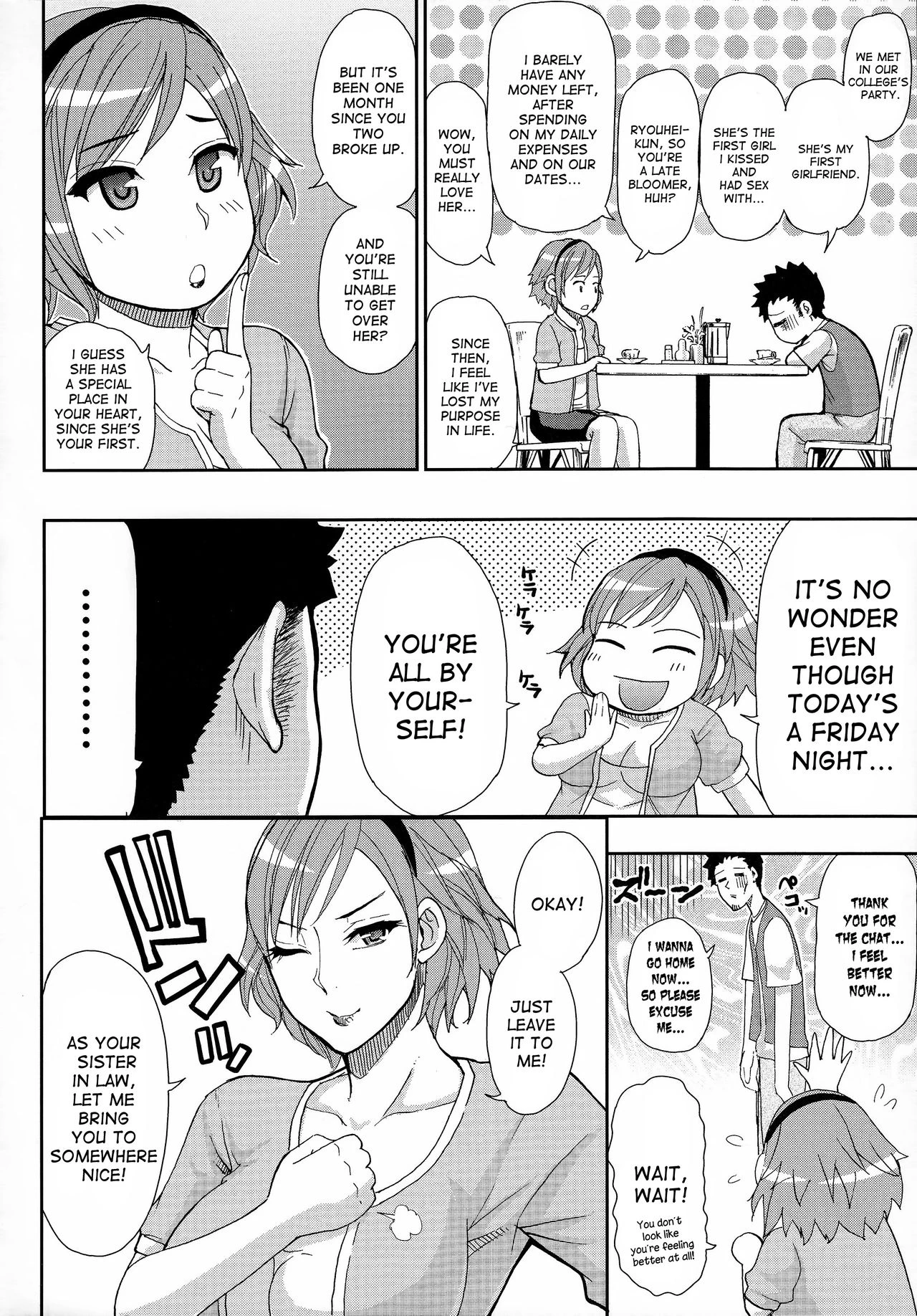 Hitokoishi, Tsuma porn comic picture 81