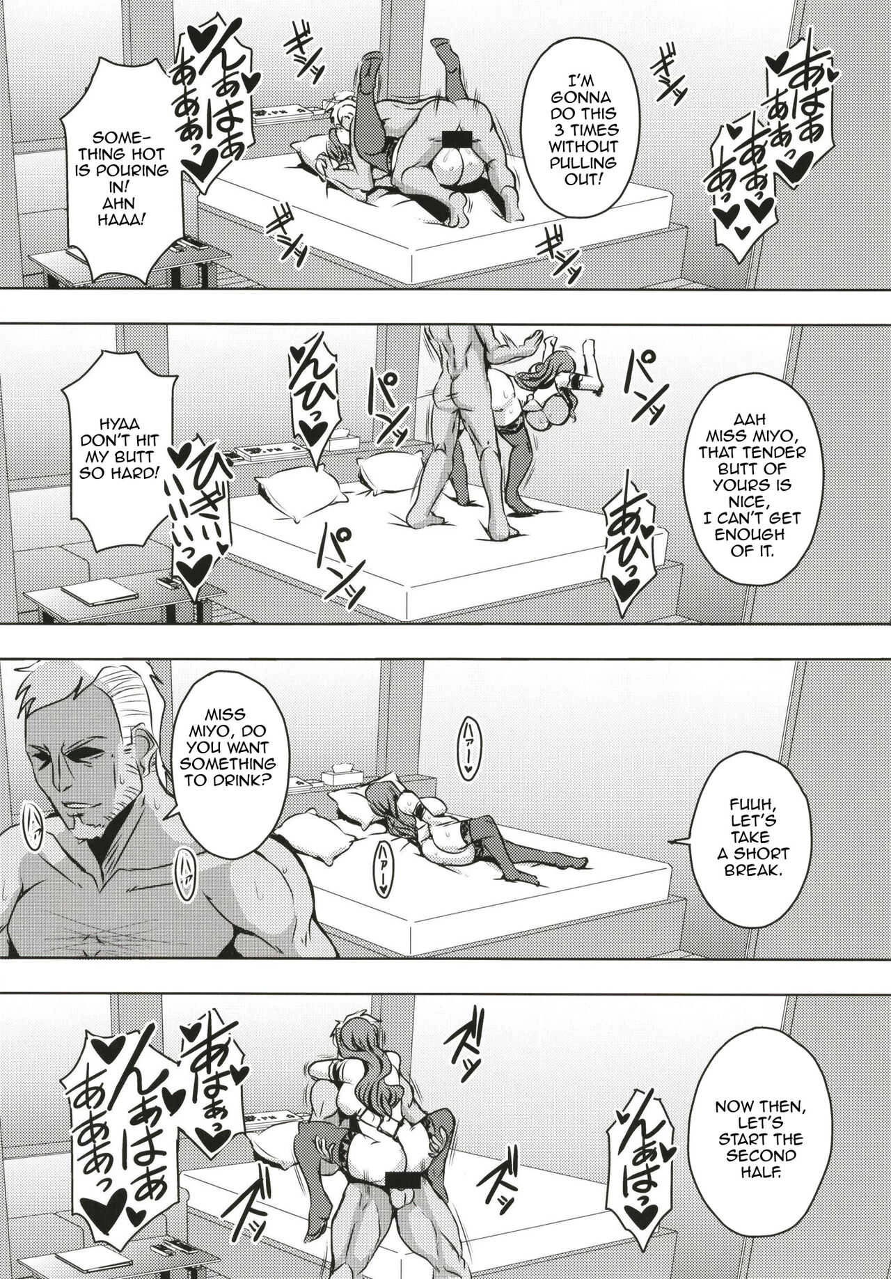 Hitozuma Asahina Miyo | Himitsu no Ninkatsu Nisshi porn comic picture 19