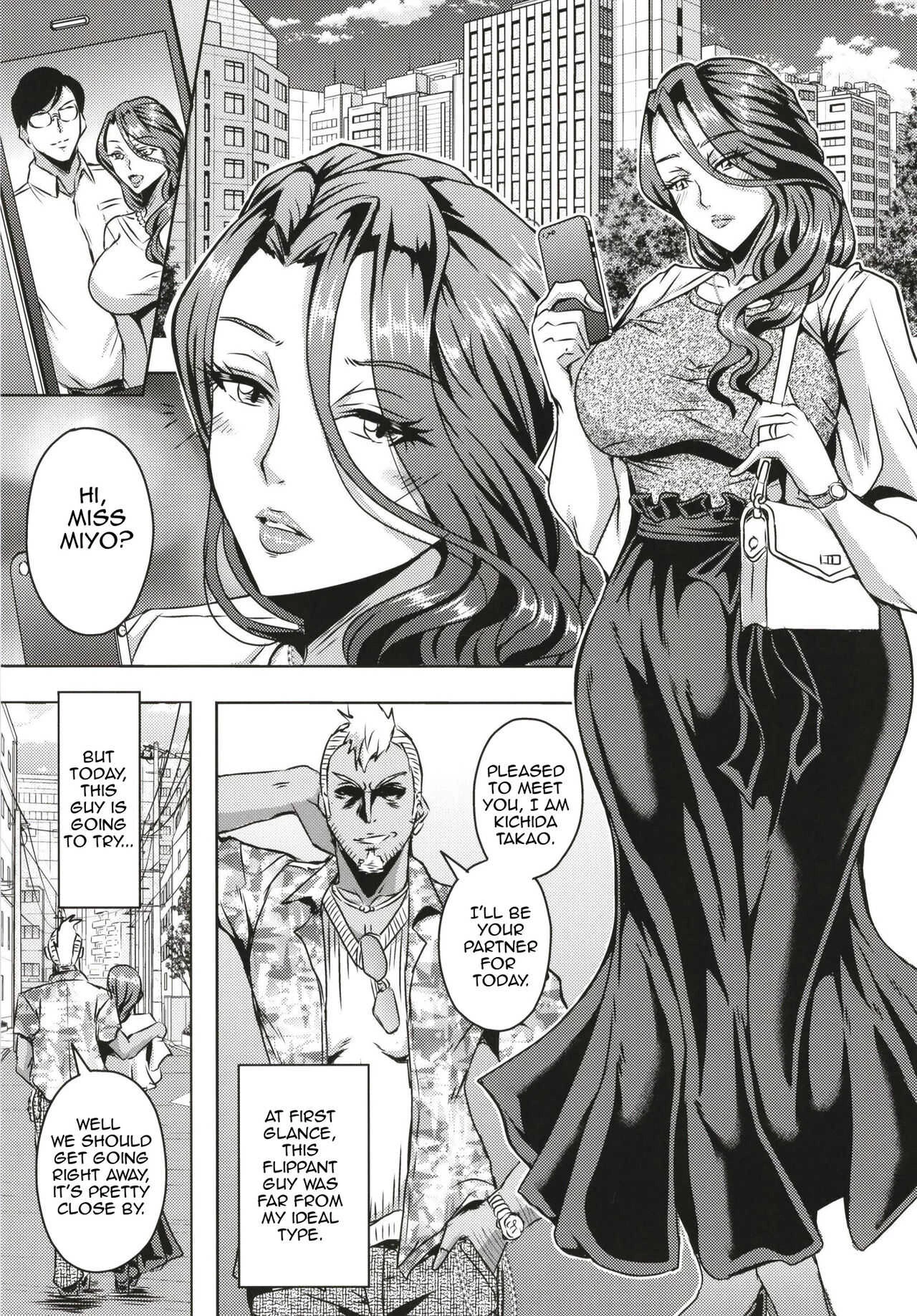 Hitozuma Asahina Miyo | Himitsu no Ninkatsu Nisshi porn comic picture 2