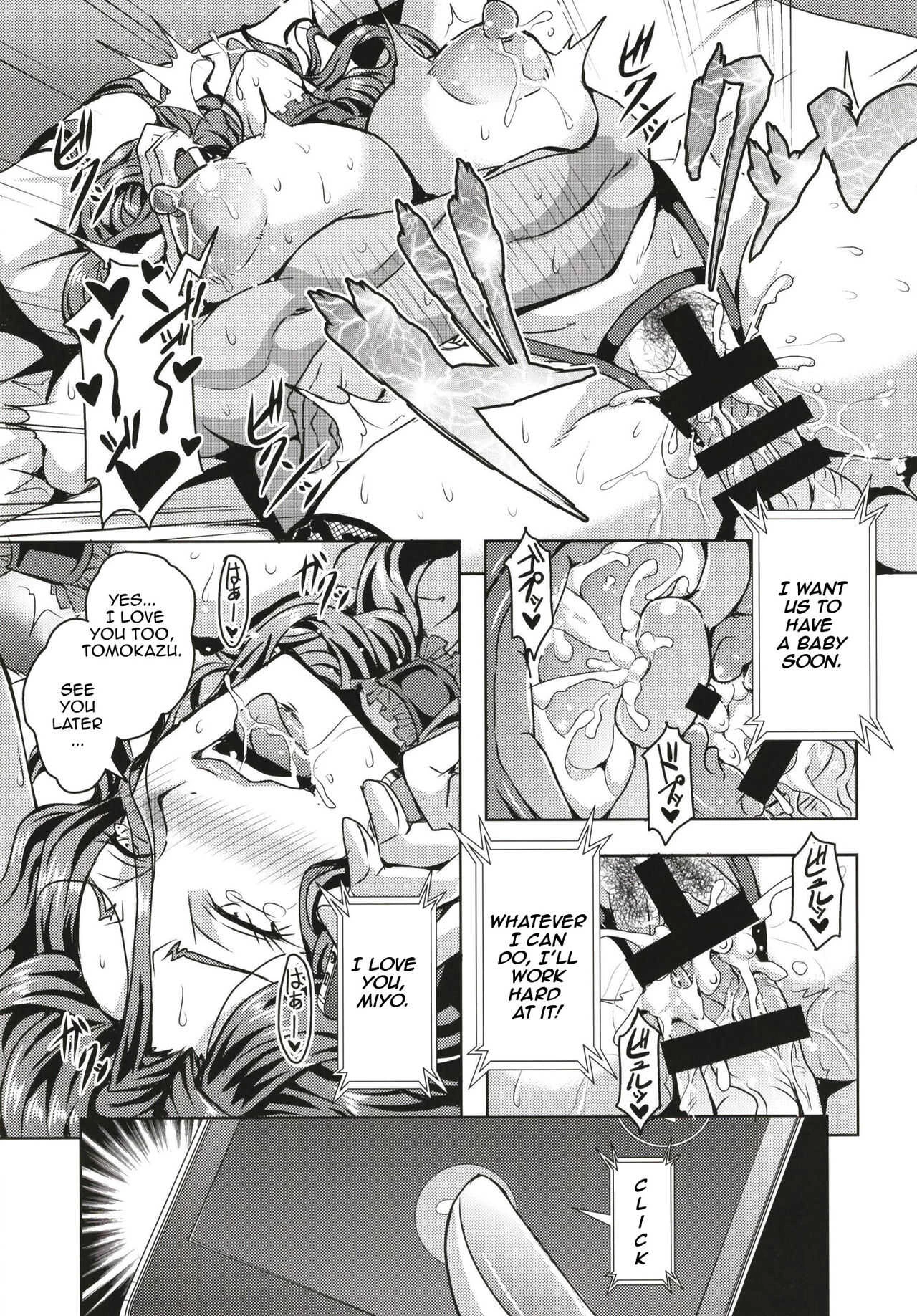 Hitozuma Asahina Miyo | Himitsu no Ninkatsu Nisshi porn comic picture 22