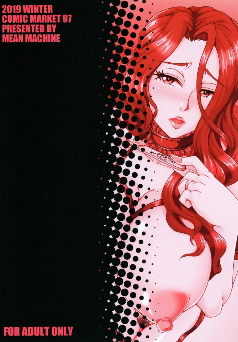 Hitozuma Asahina Miyo | Himitsu no Ninkatsu Nisshi porn comic picture 30