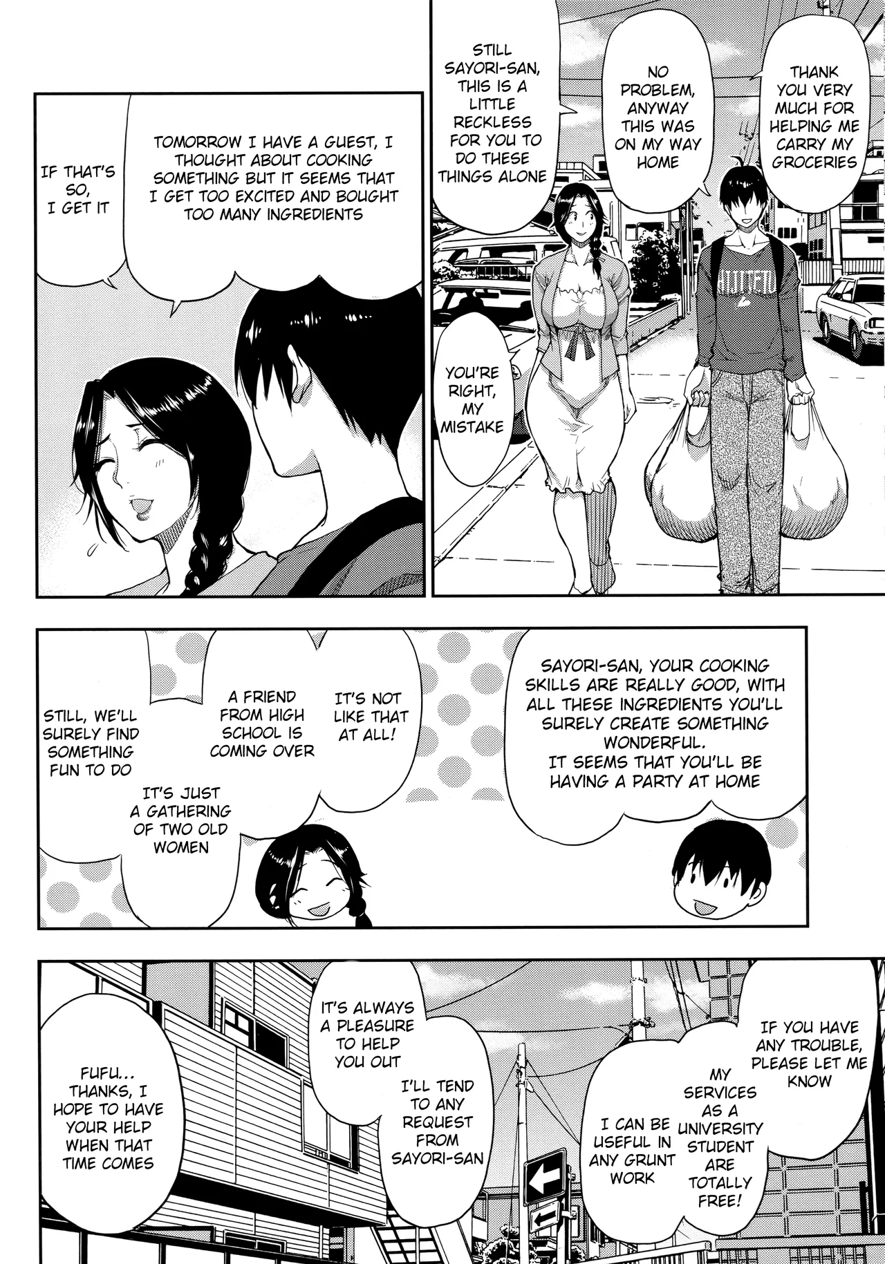 Hitozuma Futari to Shitagi Doro Onegai, Sukoshi Yasumasete... ~Karada Torokeru Sex no Ato ni~ porn comic picture 103