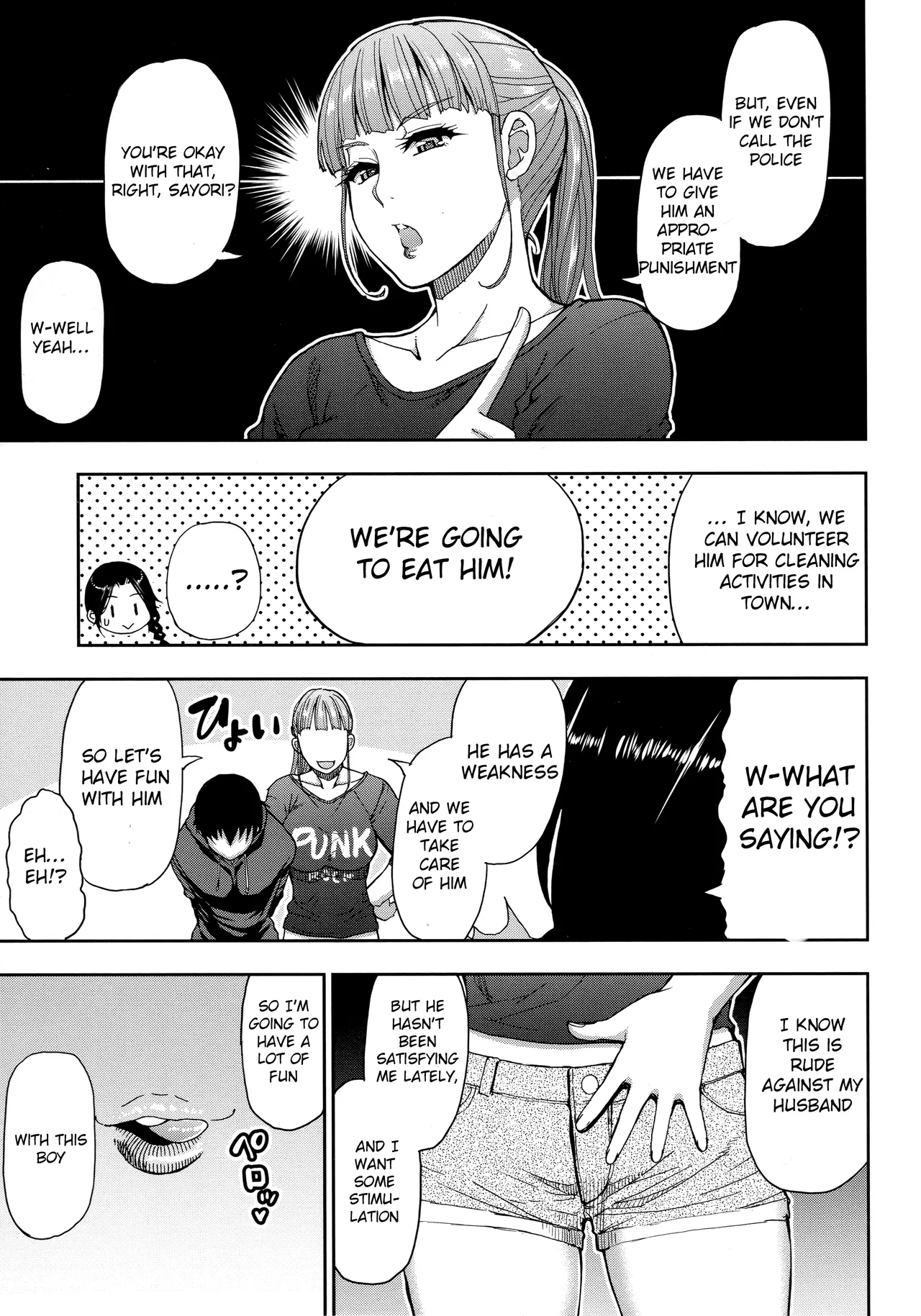 Hitozuma Futari to Shitagi Doro Onegai, Sukoshi Yasumasete... ~Karada Torokeru Sex no Ato ni~ porn comic picture 114