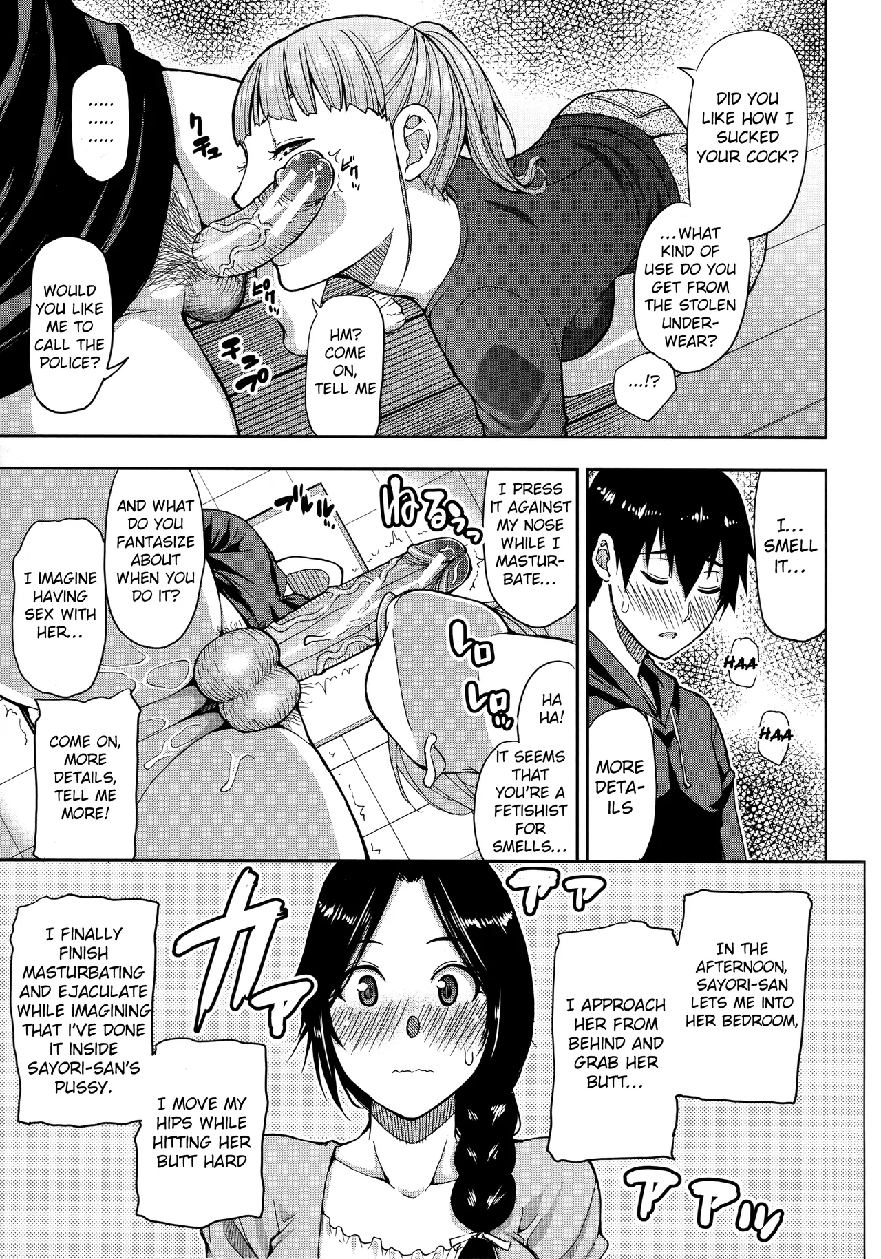 Hitozuma Futari to Shitagi Doro Onegai, Sukoshi Yasumasete... ~Karada Torokeru Sex no Ato ni~ porn comic picture 118