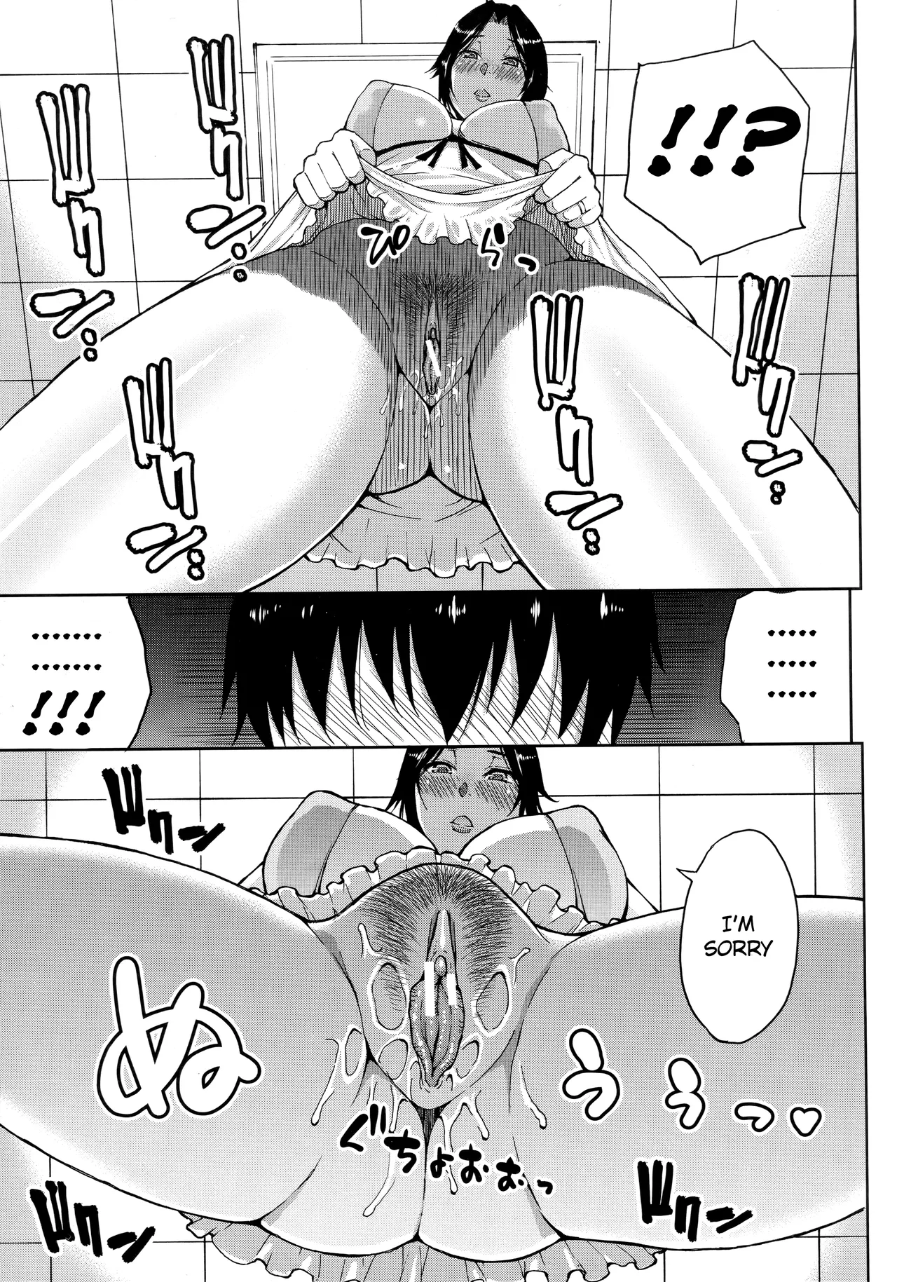 Hitozuma Futari to Shitagi Doro Onegai, Sukoshi Yasumasete... ~Karada Torokeru Sex no Ato ni~ porn comic picture 124