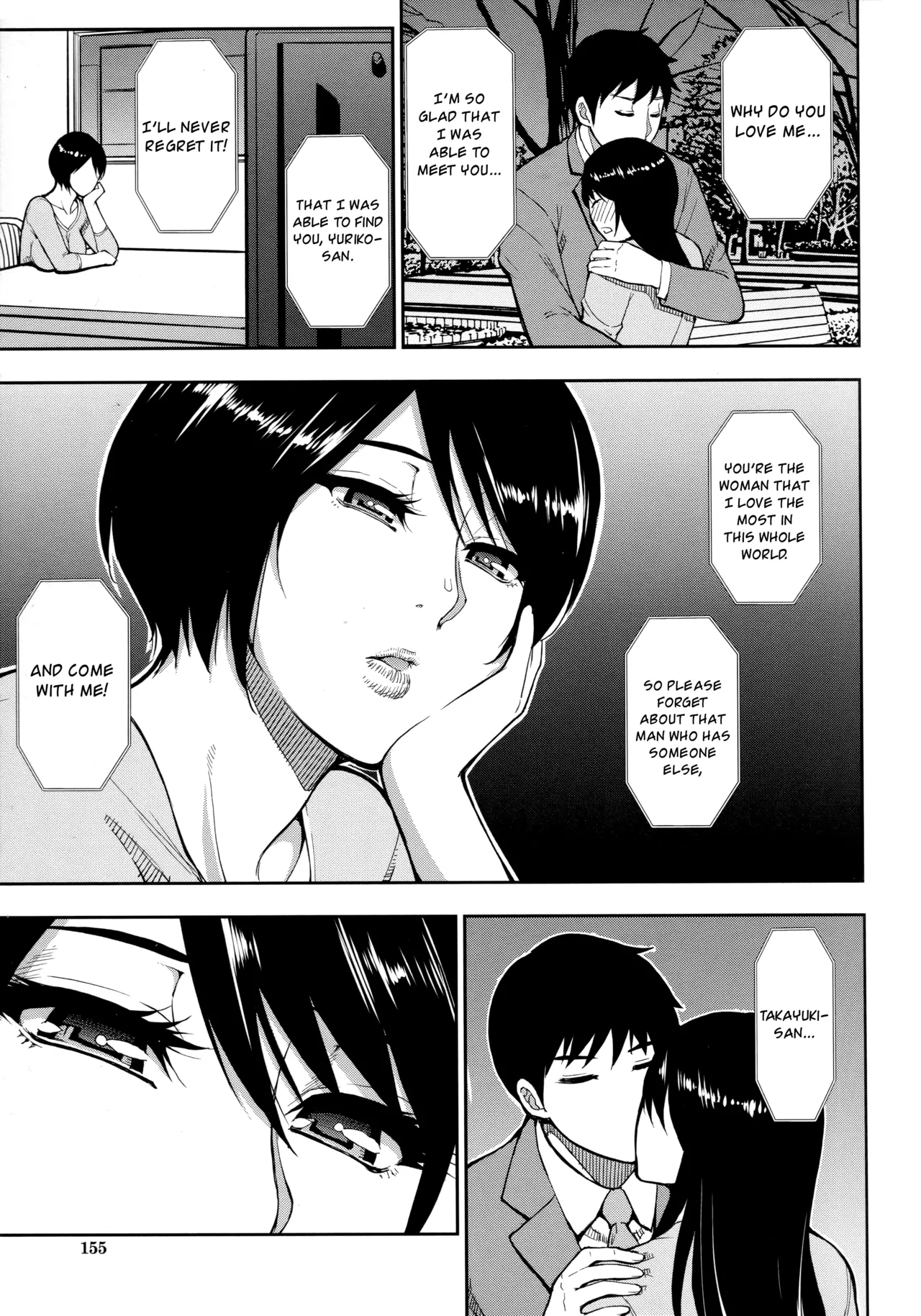 Hitozuma Futari to Shitagi Doro Onegai, Sukoshi Yasumasete... ~Karada Torokeru Sex no Ato ni~ porn comic picture 154