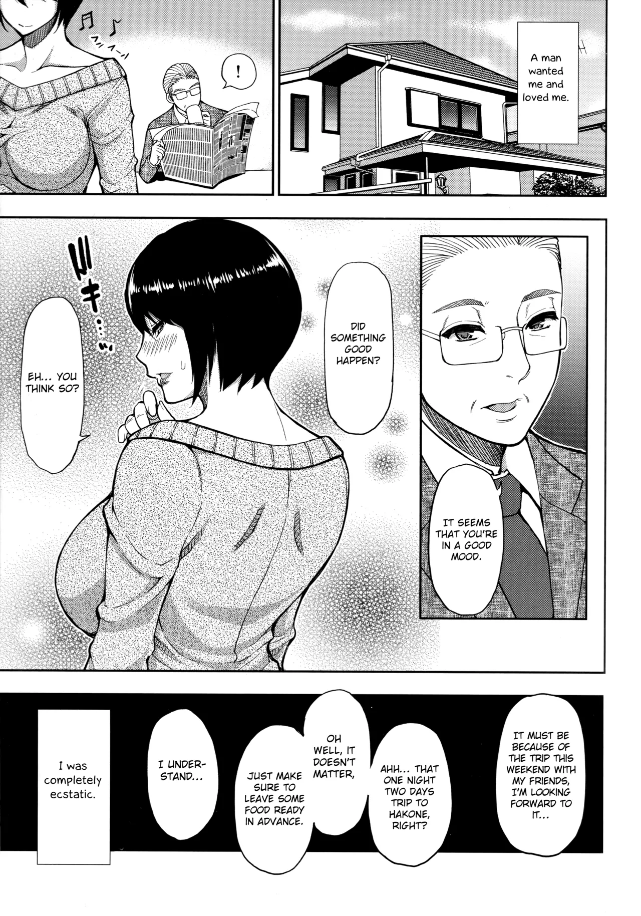 Hitozuma Futari to Shitagi Doro Onegai, Sukoshi Yasumasete... ~Karada Torokeru Sex no Ato ni~ porn comic picture 164
