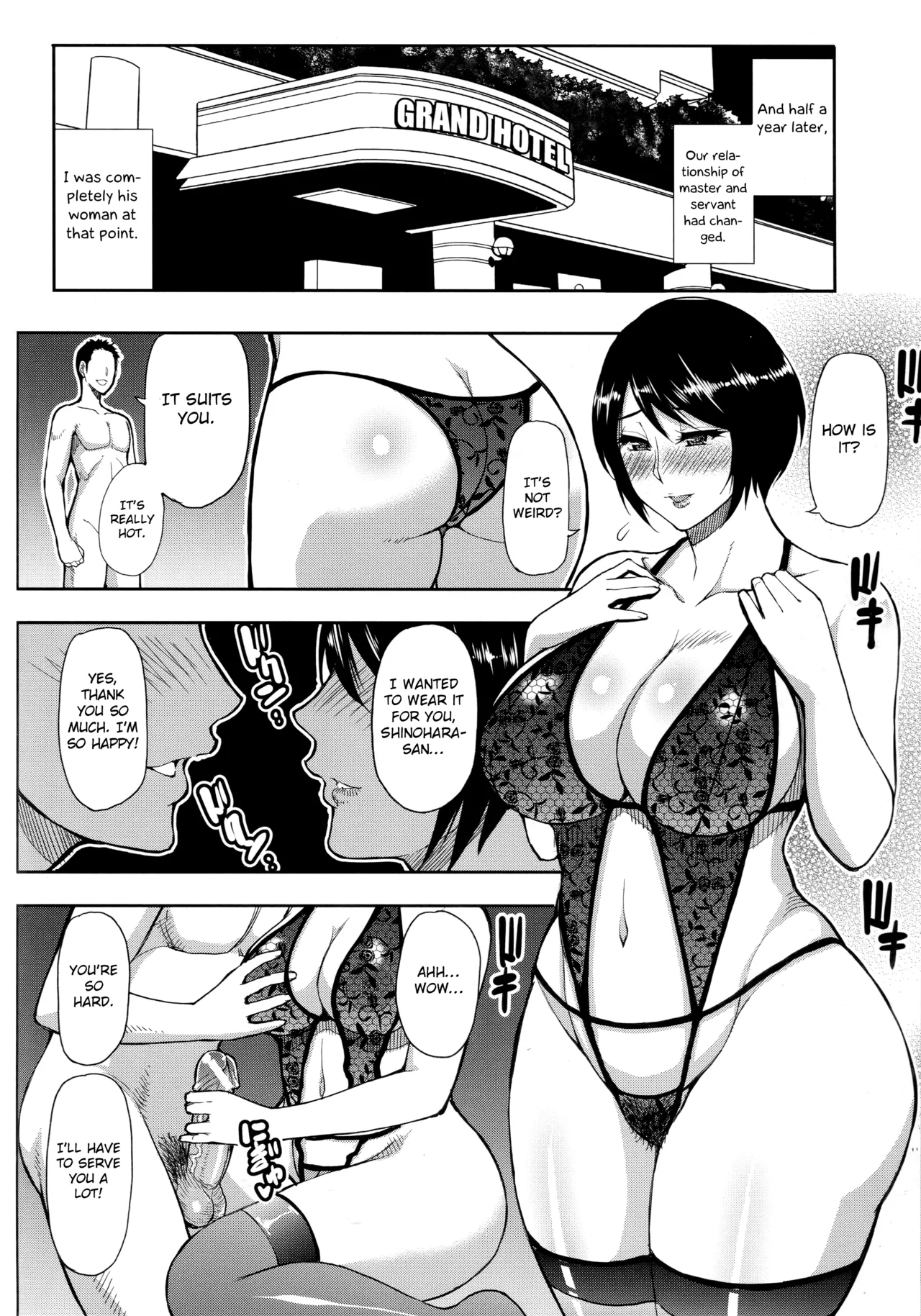 Hitozuma Futari to Shitagi Doro Onegai, Sukoshi Yasumasete... ~Karada Torokeru Sex no Ato ni~ porn comic picture 165