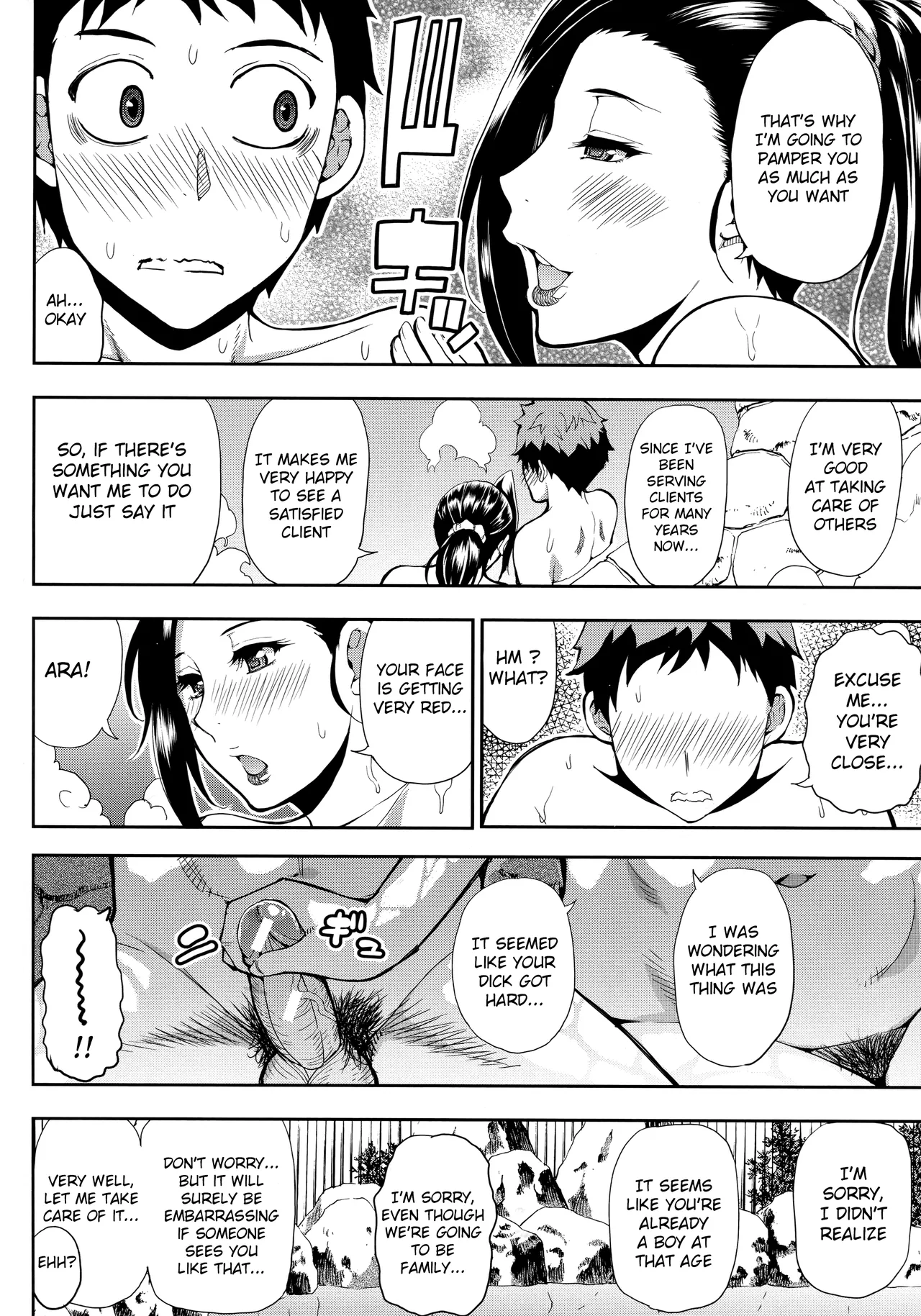 Hitozuma Futari to Shitagi Doro Onegai, Sukoshi Yasumasete... ~Karada Torokeru Sex no Ato ni~ porn comic picture 185