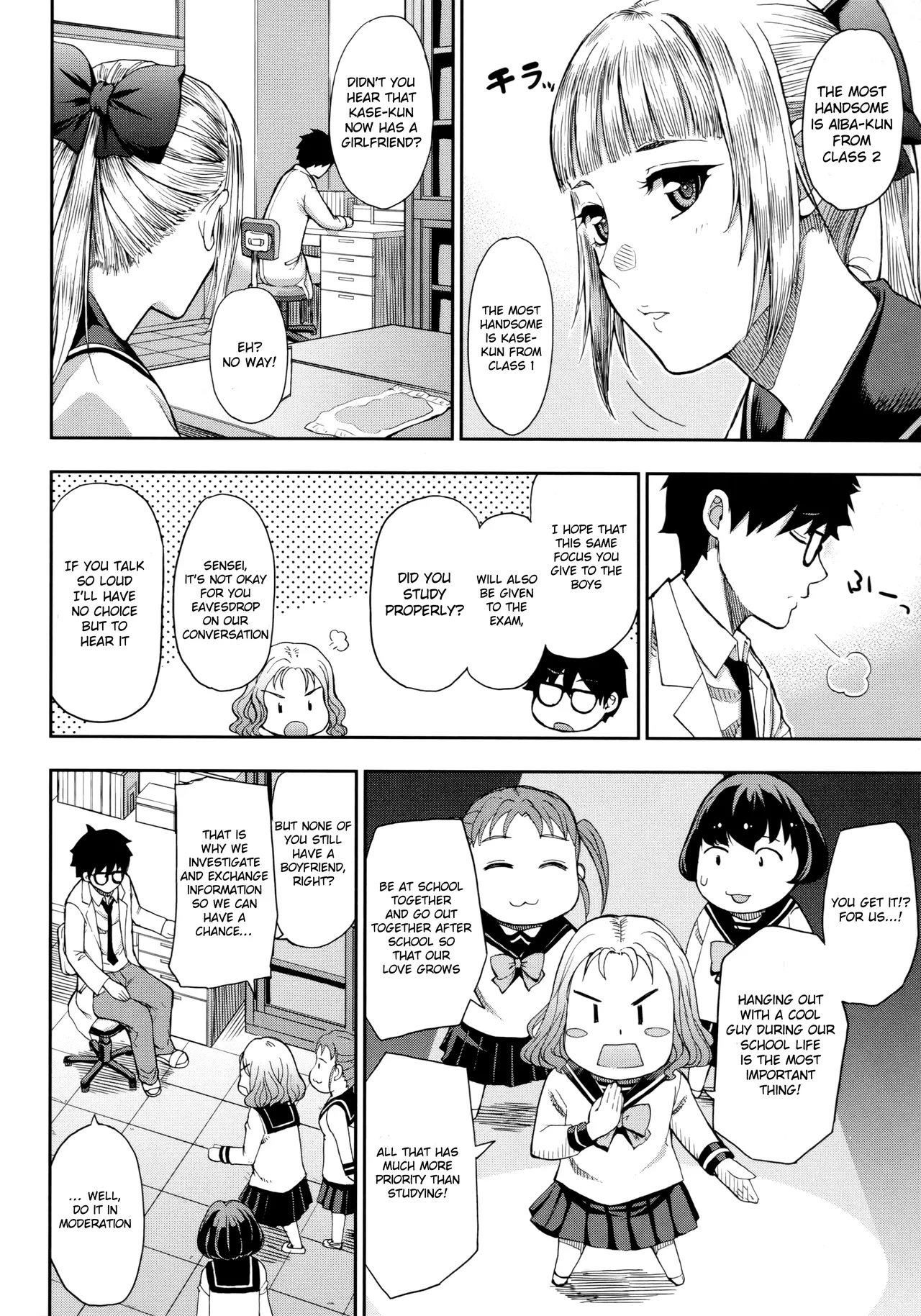 Hitozuma Futari to Shitagi Doro Onegai, Sukoshi Yasumasete... ~Karada Torokeru Sex no Ato ni~ porn comic picture 37