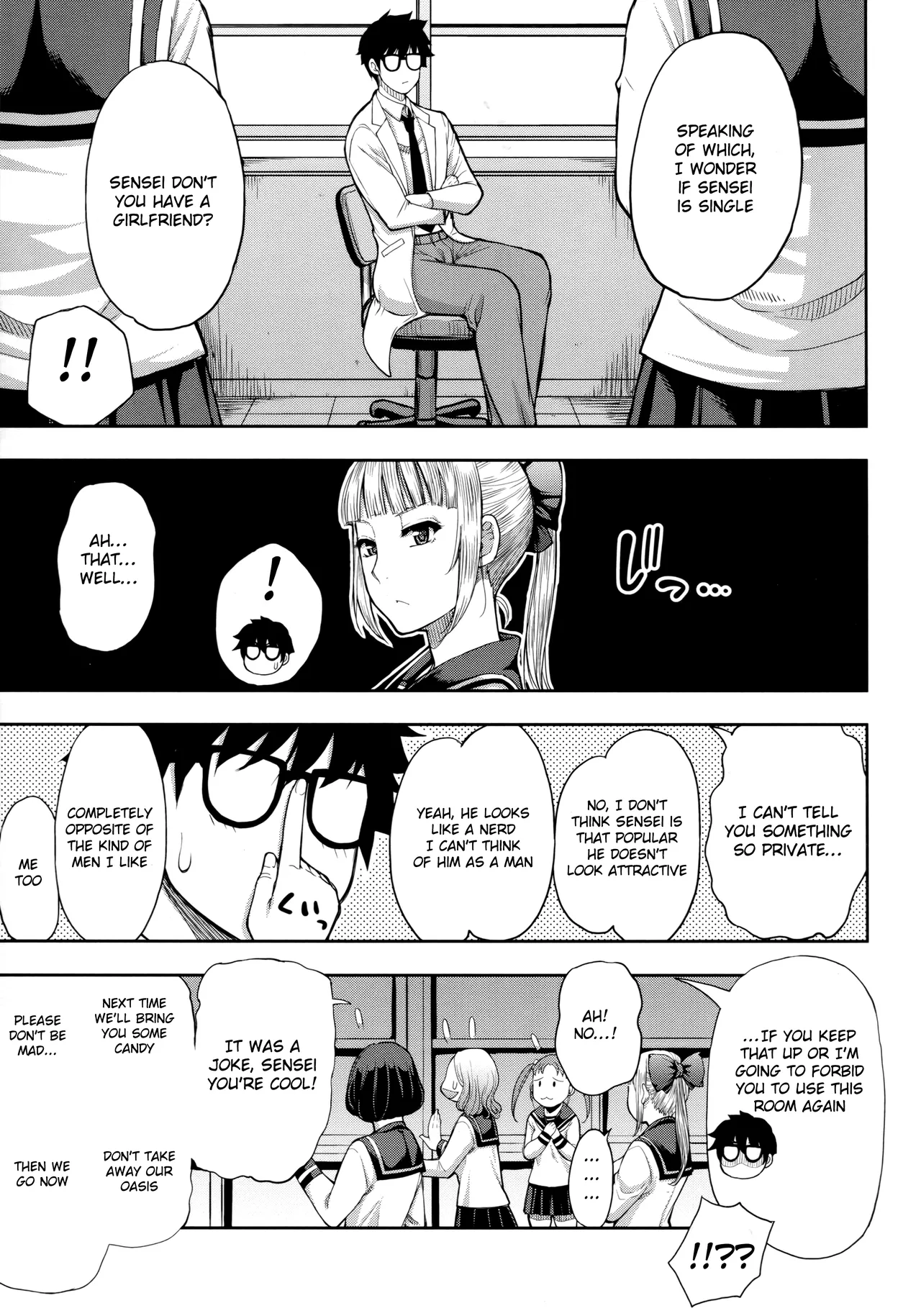 Hitozuma Futari to Shitagi Doro Onegai, Sukoshi Yasumasete... ~Karada Torokeru Sex no Ato ni~ porn comic picture 38