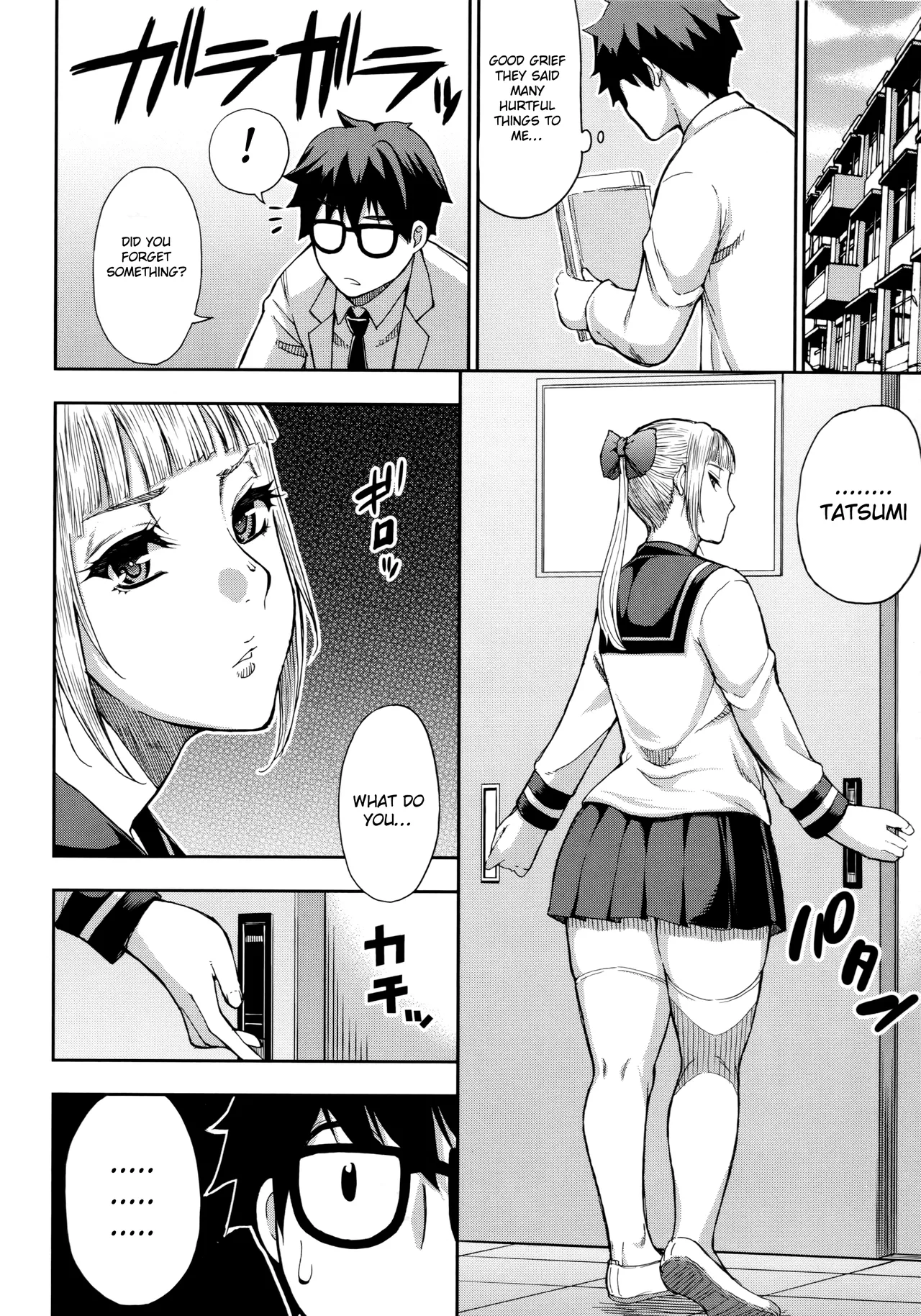 Hitozuma Futari to Shitagi Doro Onegai, Sukoshi Yasumasete... ~Karada Torokeru Sex no Ato ni~ porn comic picture 39