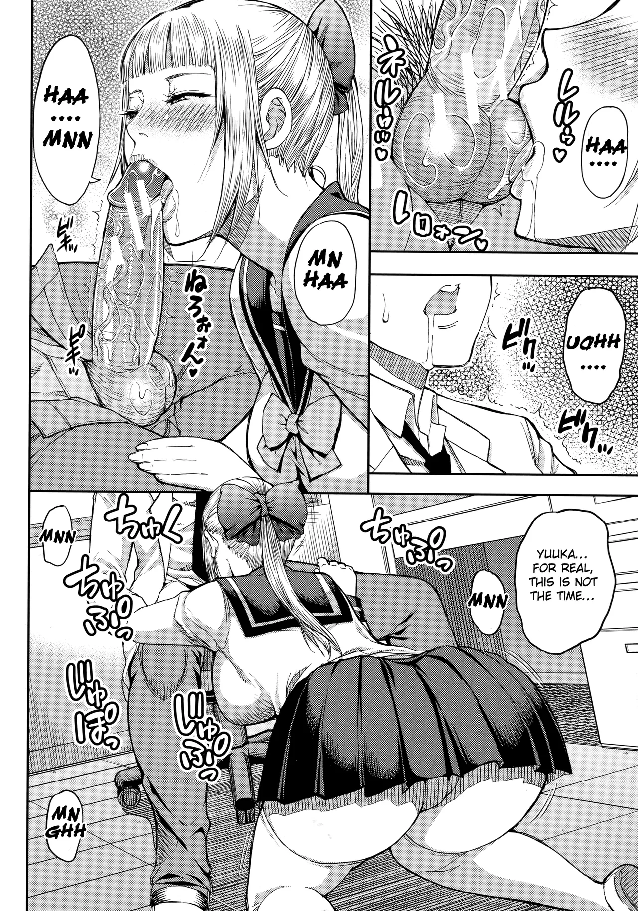 Hitozuma Futari to Shitagi Doro Onegai, Sukoshi Yasumasete... ~Karada Torokeru Sex no Ato ni~ porn comic picture 45