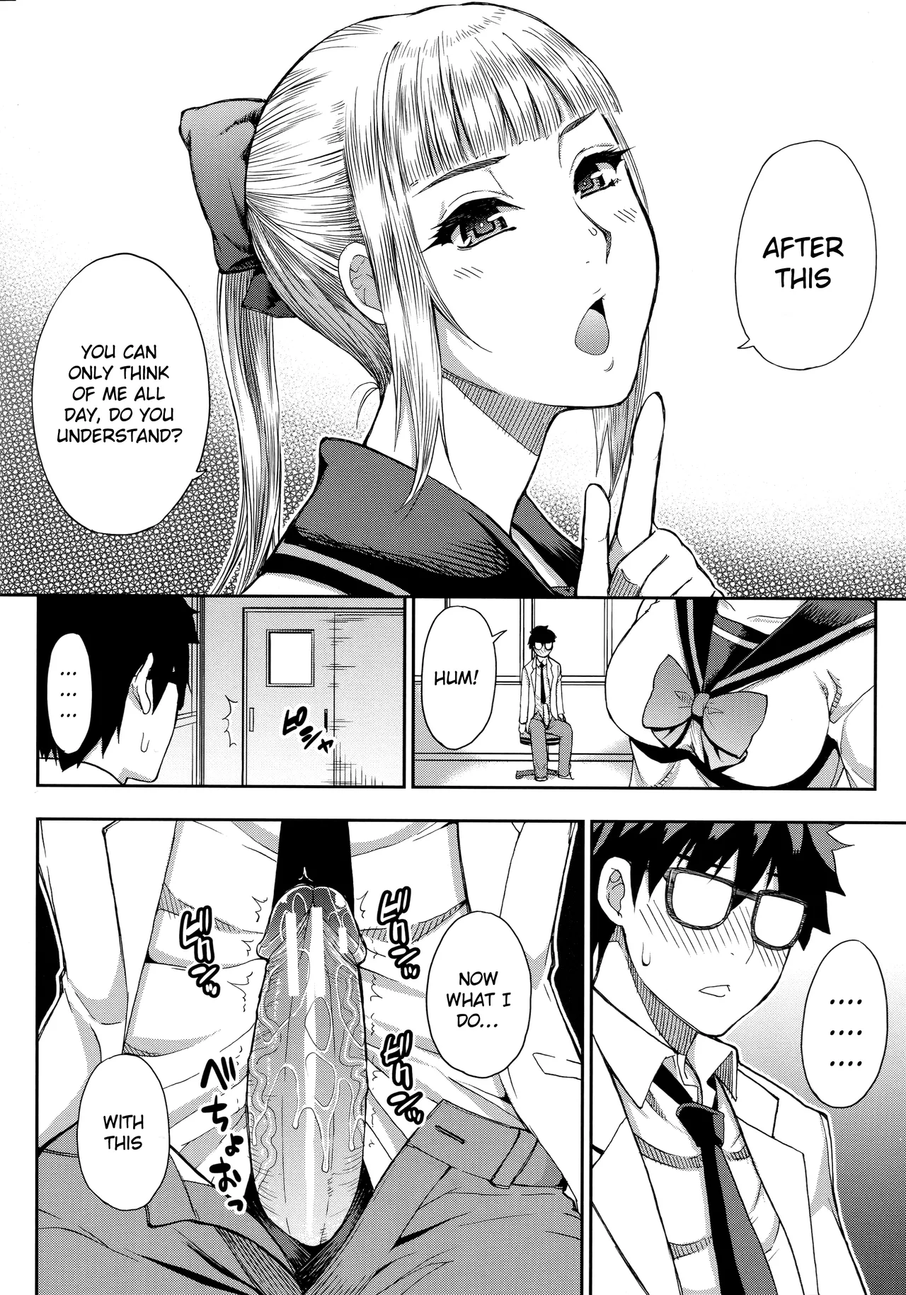 Hitozuma Futari to Shitagi Doro Onegai, Sukoshi Yasumasete... ~Karada Torokeru Sex no Ato ni~ porn comic picture 47