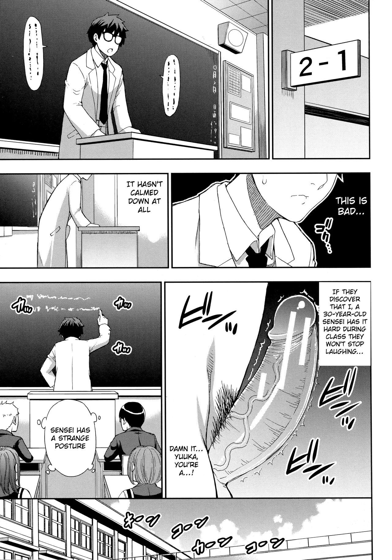 Hitozuma Futari to Shitagi Doro Onegai, Sukoshi Yasumasete... ~Karada Torokeru Sex no Ato ni~ porn comic picture 48