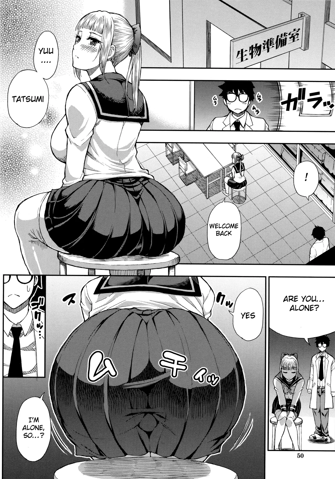 Hitozuma Futari to Shitagi Doro Onegai, Sukoshi Yasumasete... ~Karada Torokeru Sex no Ato ni~ porn comic picture 49