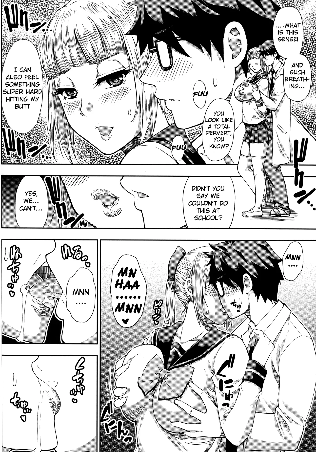 Hitozuma Futari to Shitagi Doro Onegai, Sukoshi Yasumasete... ~Karada Torokeru Sex no Ato ni~ porn comic picture 51