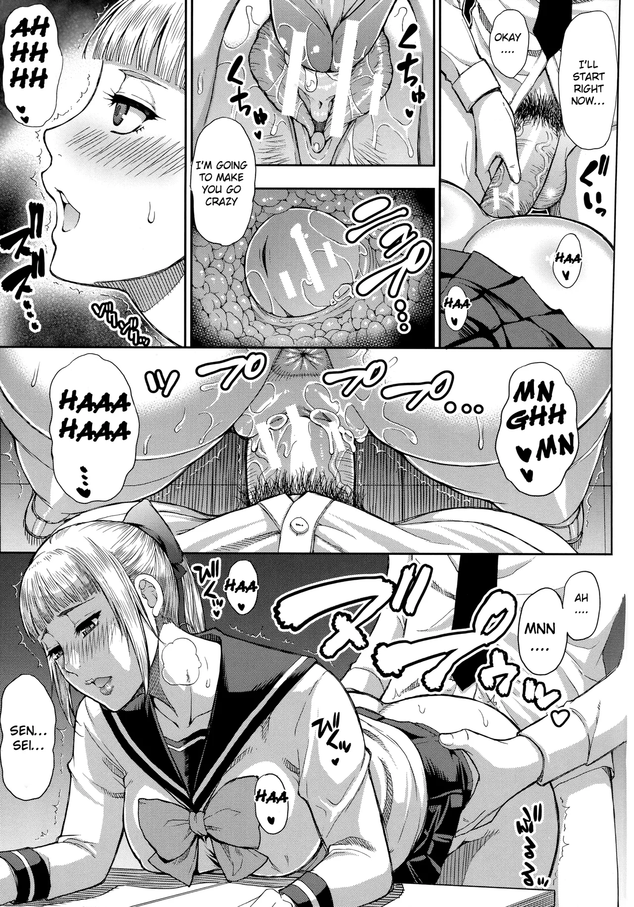 Hitozuma Futari to Shitagi Doro Onegai, Sukoshi Yasumasete... ~Karada Torokeru Sex no Ato ni~ porn comic picture 54