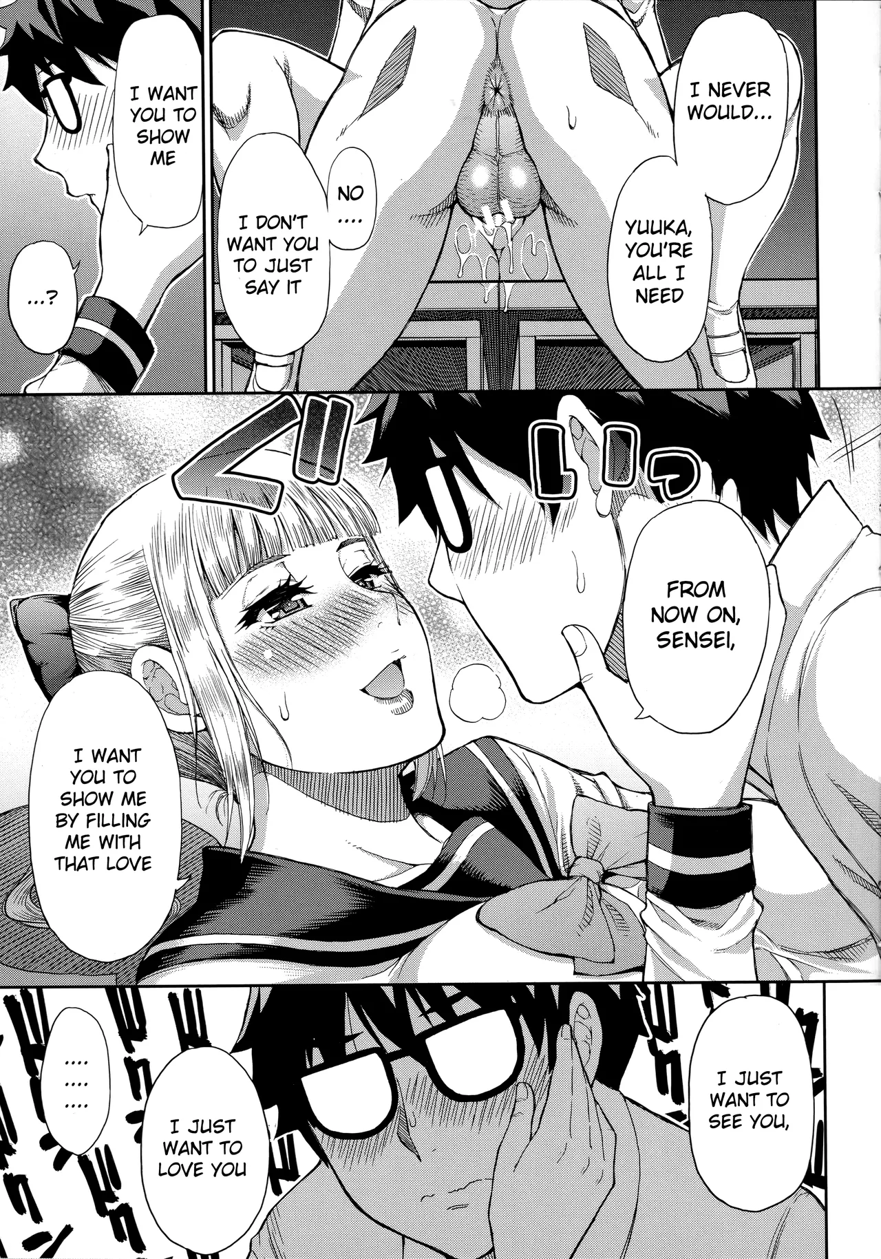 Hitozuma Futari to Shitagi Doro Onegai, Sukoshi Yasumasete... ~Karada Torokeru Sex no Ato ni~ porn comic picture 62