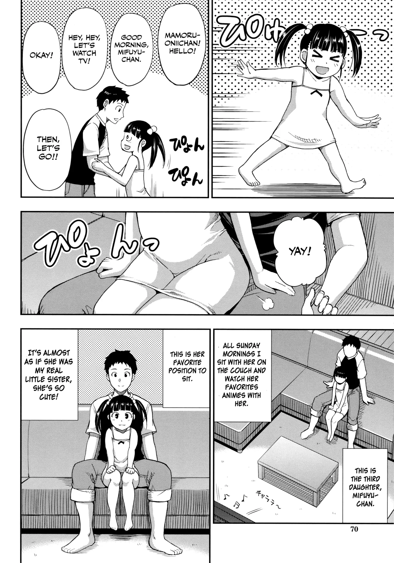 Hitozuma Futari to Shitagi Doro Onegai, Sukoshi Yasumasete... ~Karada Torokeru Sex no Ato ni~ porn comic picture 69