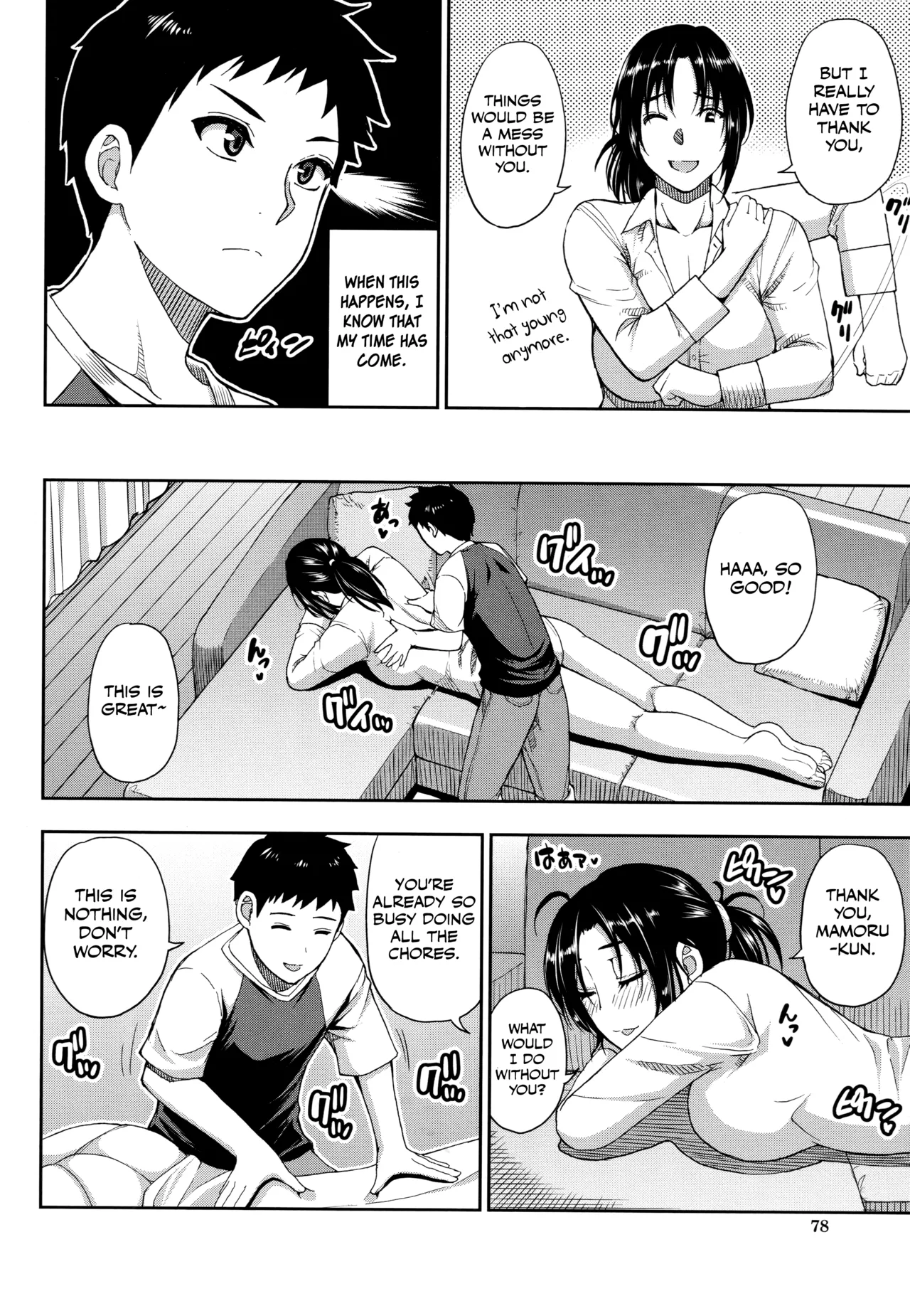 Hitozuma Futari to Shitagi Doro Onegai, Sukoshi Yasumasete... ~Karada Torokeru Sex no Ato ni~ porn comic picture 77