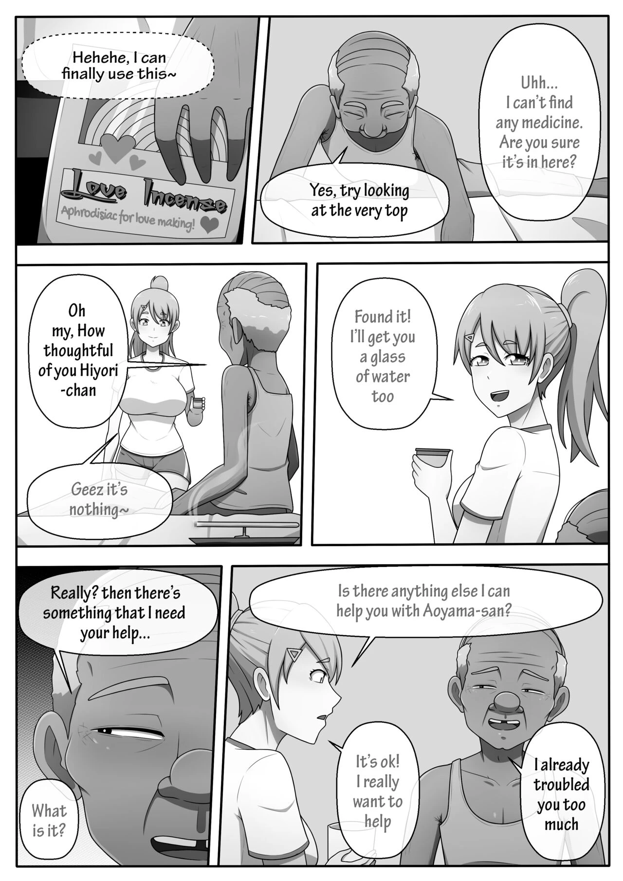 Hiyori is very helpful! porn comic picture 15